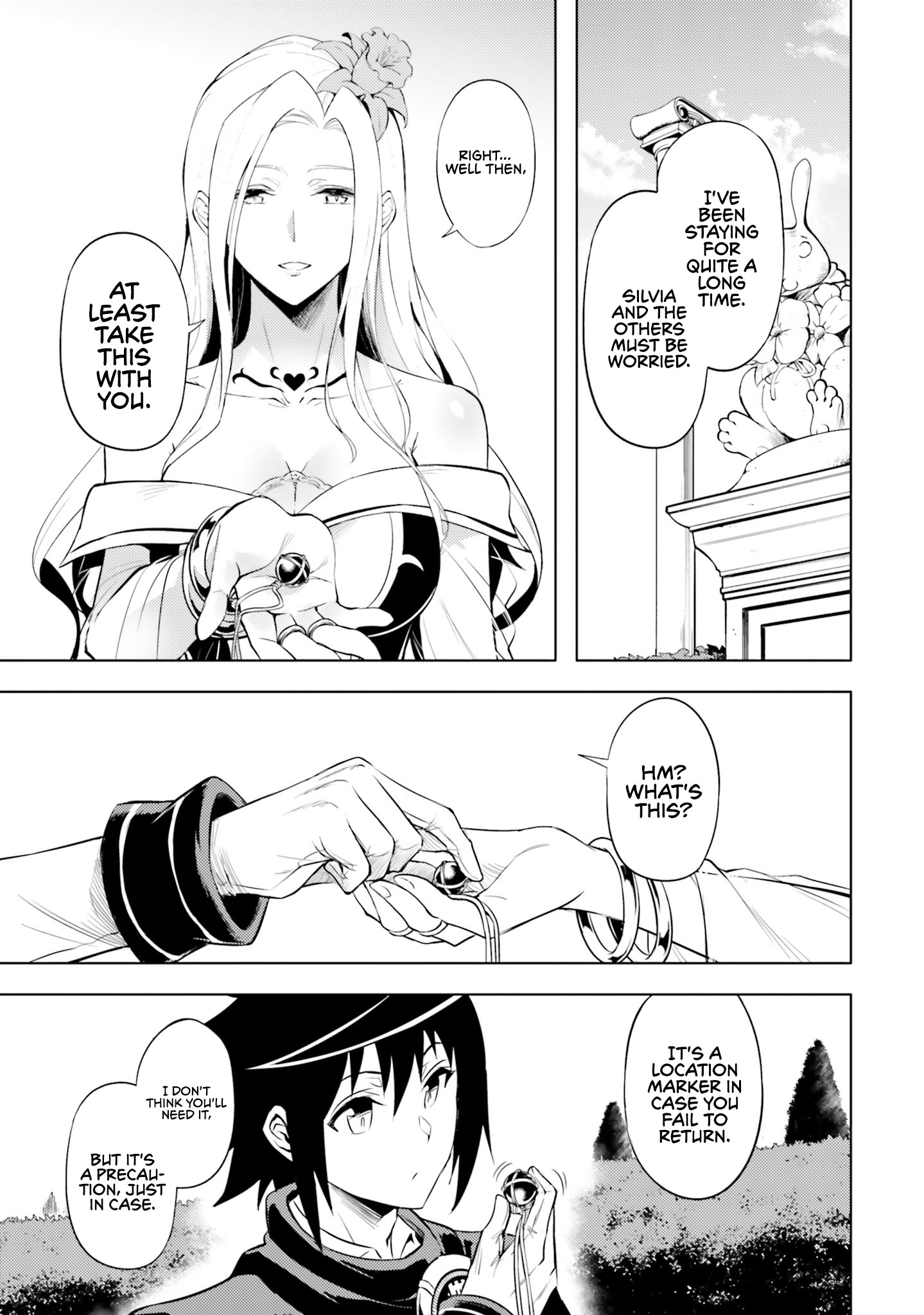 Page 6 of Chapter 69