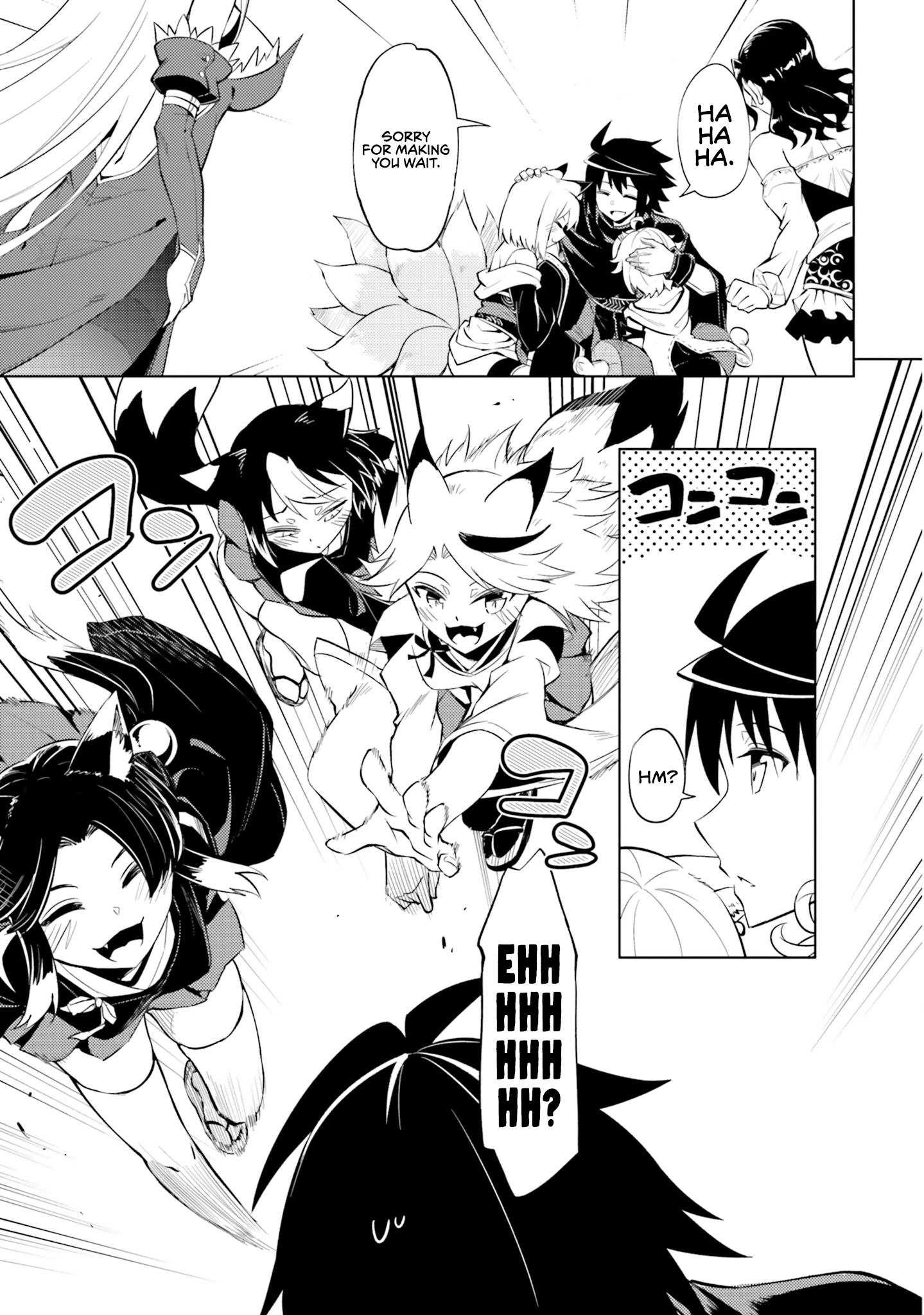 Page 10 of Chapter 69
