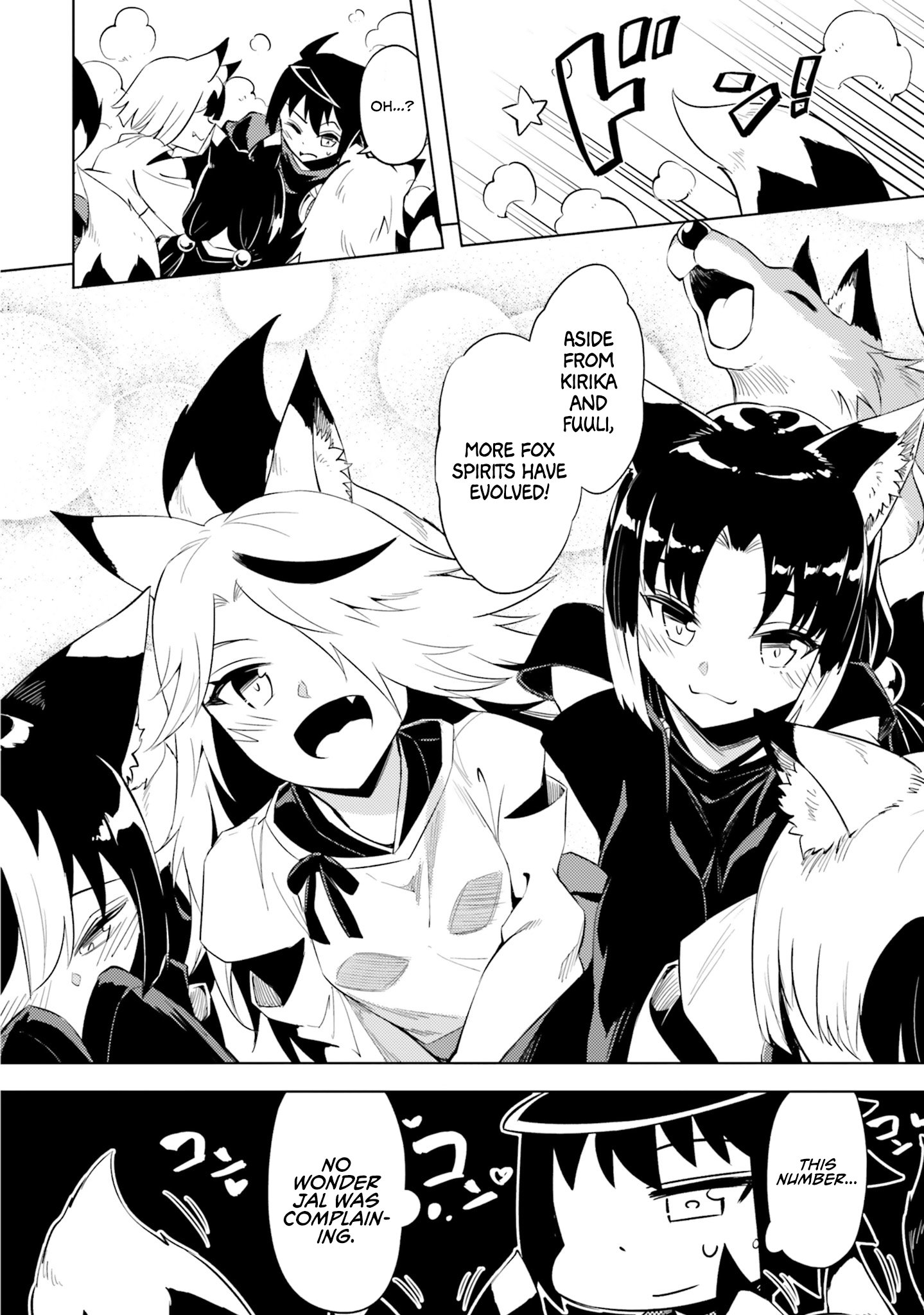 Page 11 of Chapter 69