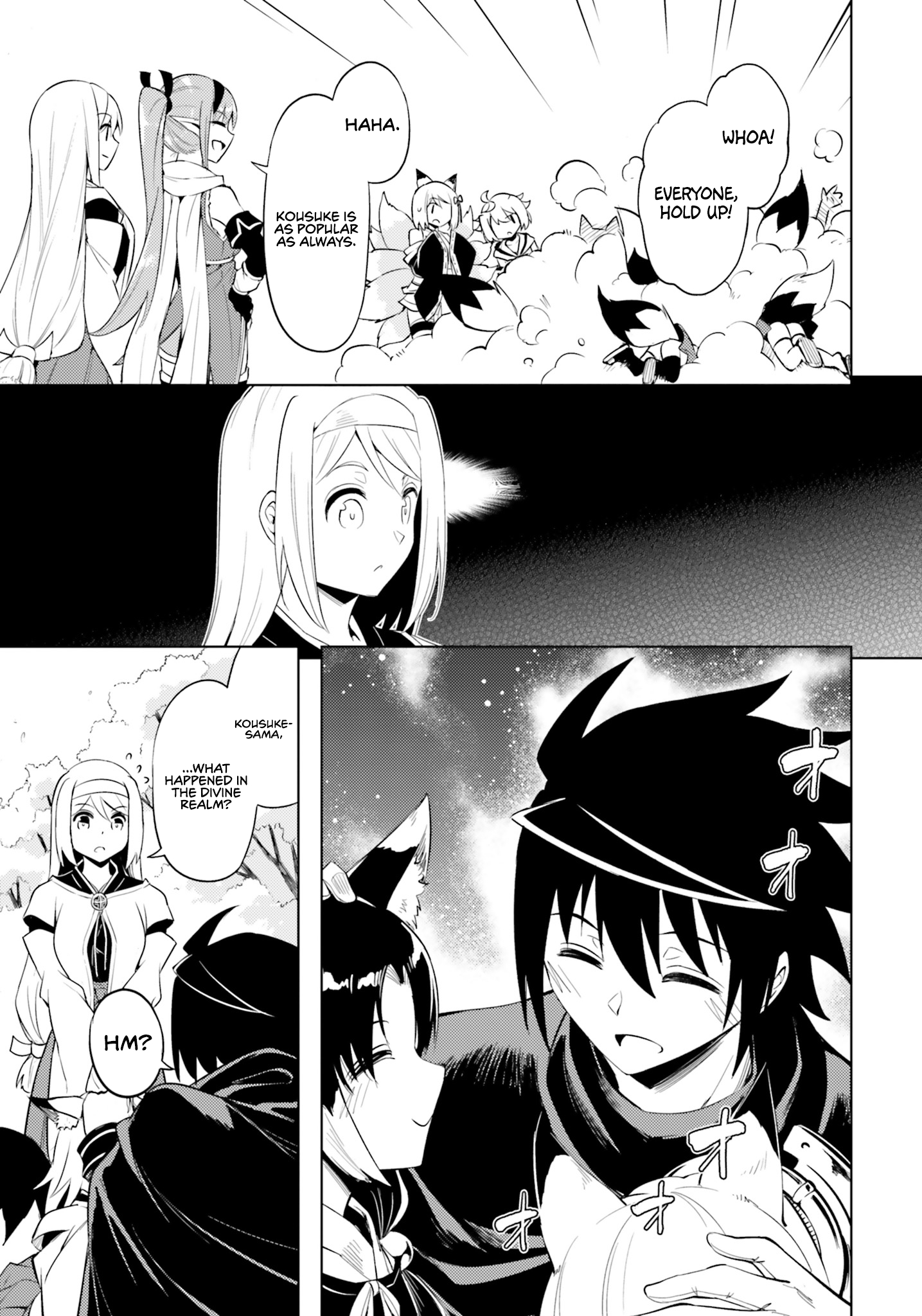 Page 12 of Chapter 69