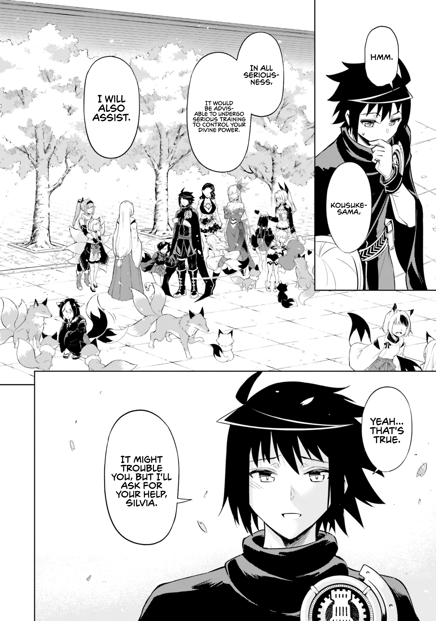 Page 15 of Chapter 69