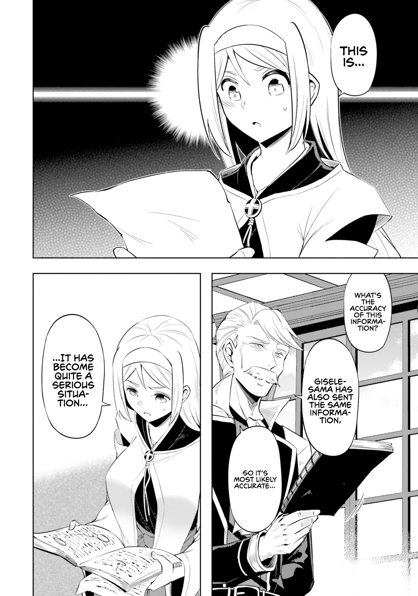 Page 19 of Chapter 69