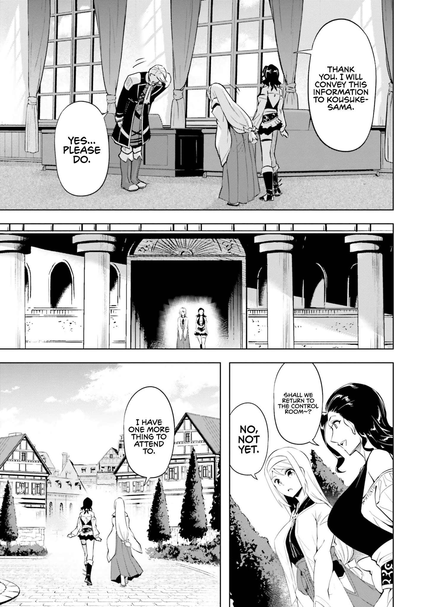 Page 20 of Chapter 69