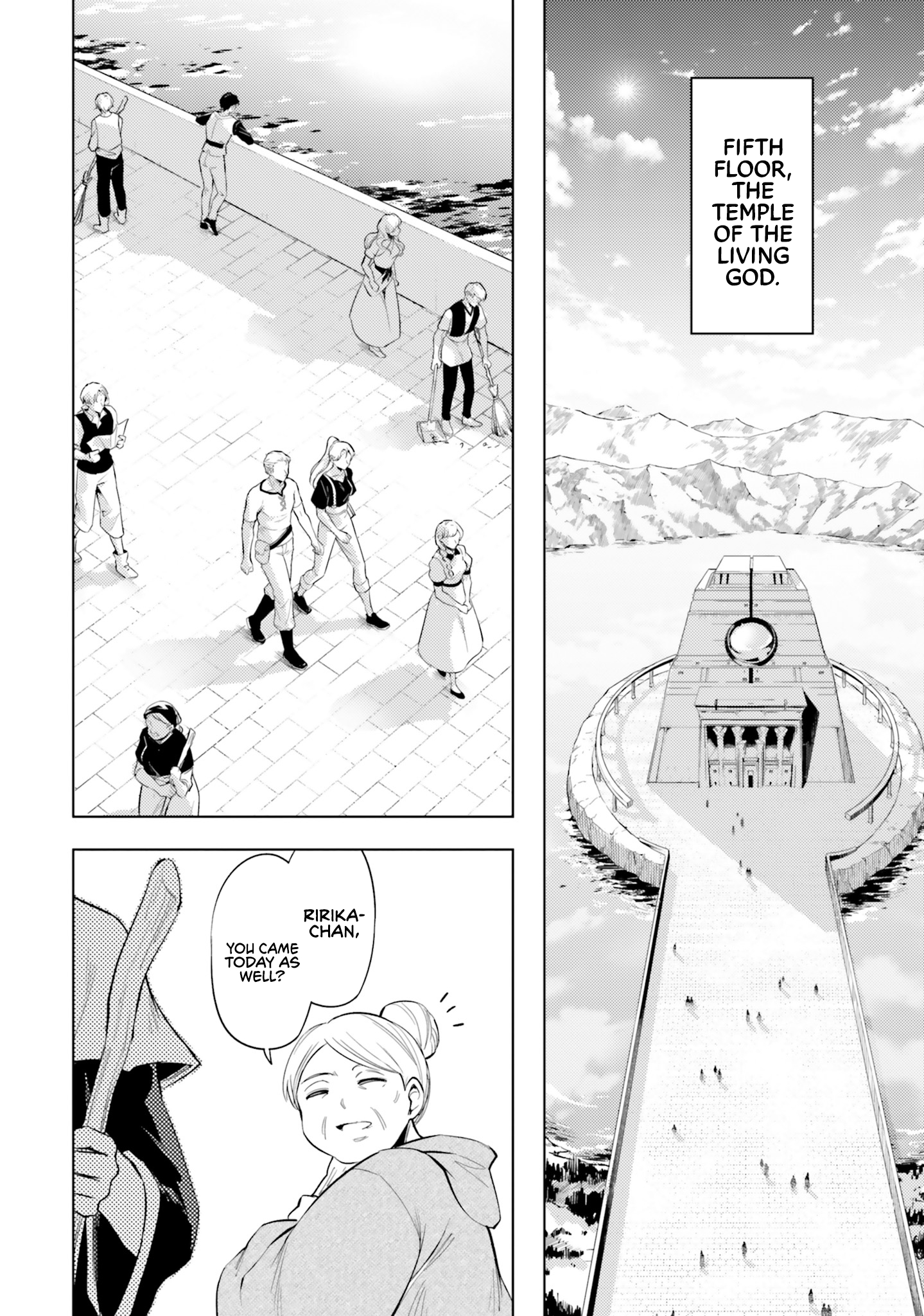 Page 21 of Chapter 69