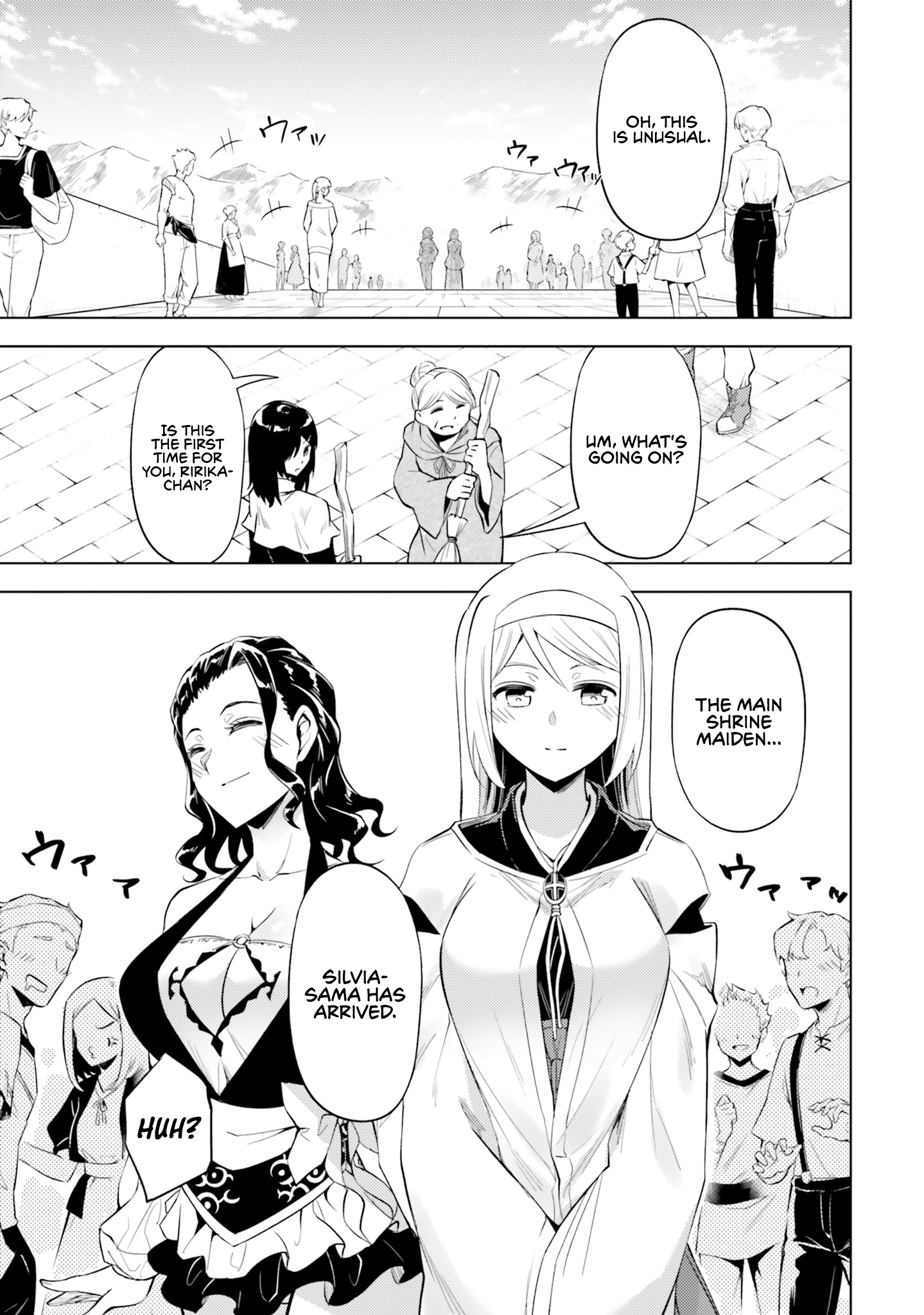 Page 24 of Chapter 69
