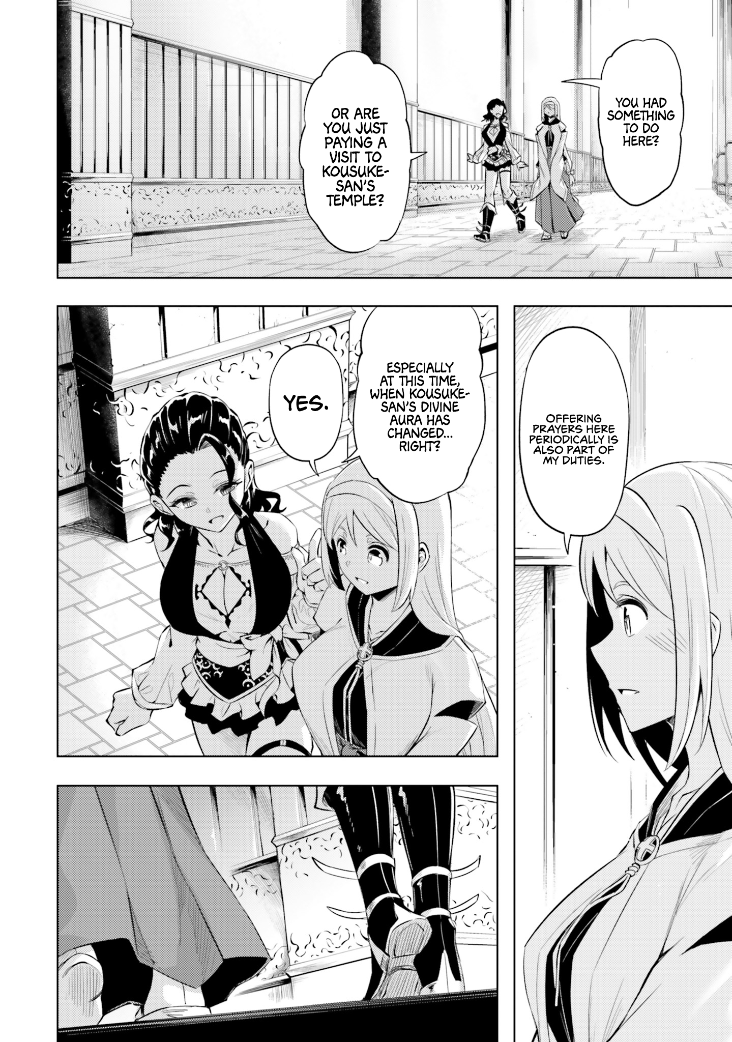 Page 27 of Chapter 69