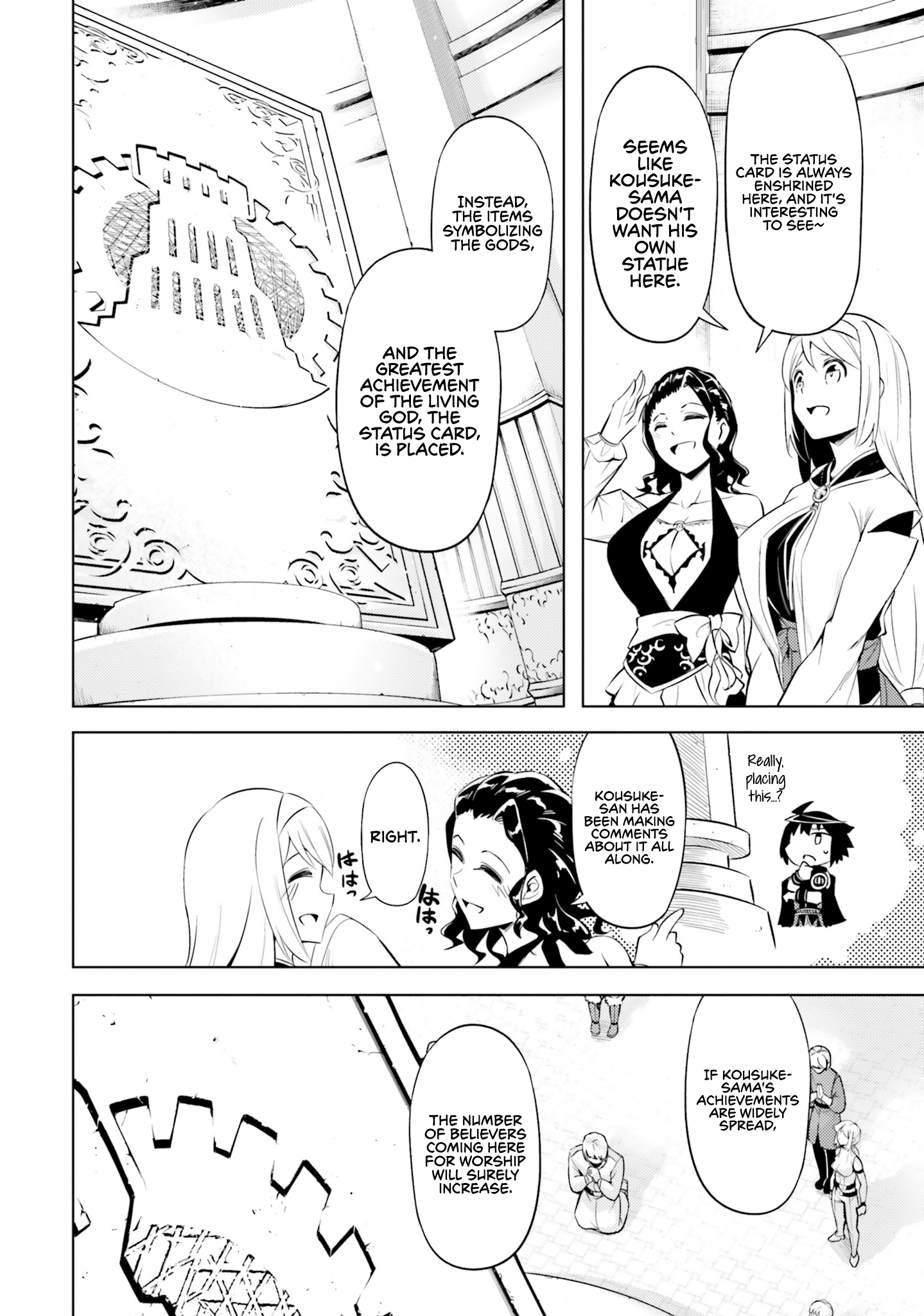 Page 29 of Chapter 69