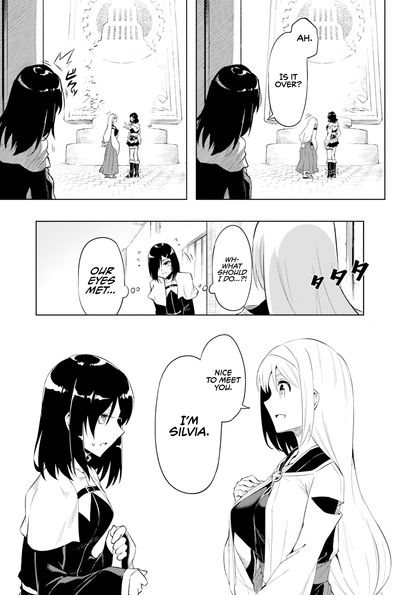 Page 32 of Chapter 69