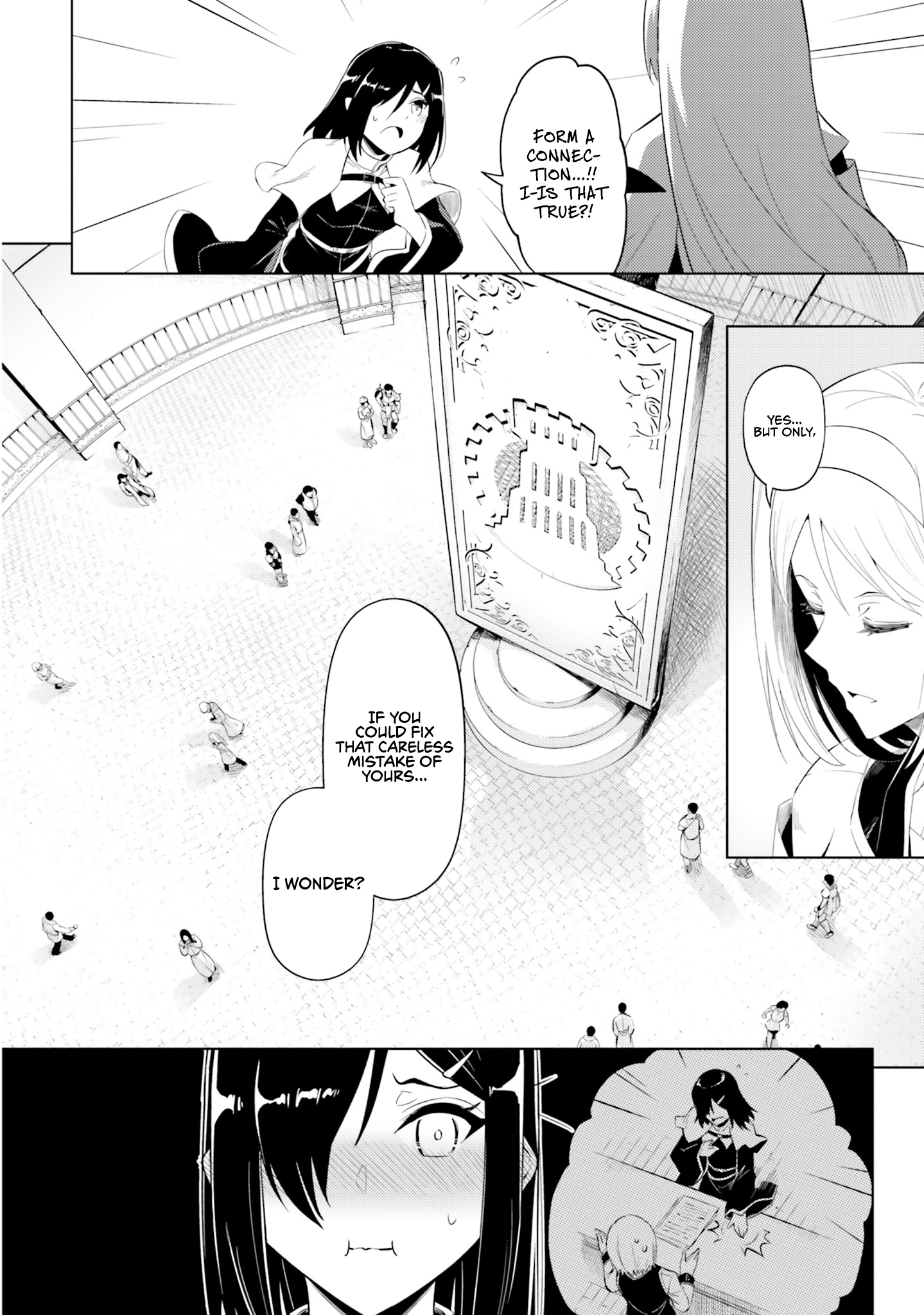 Page 35 of Chapter 69