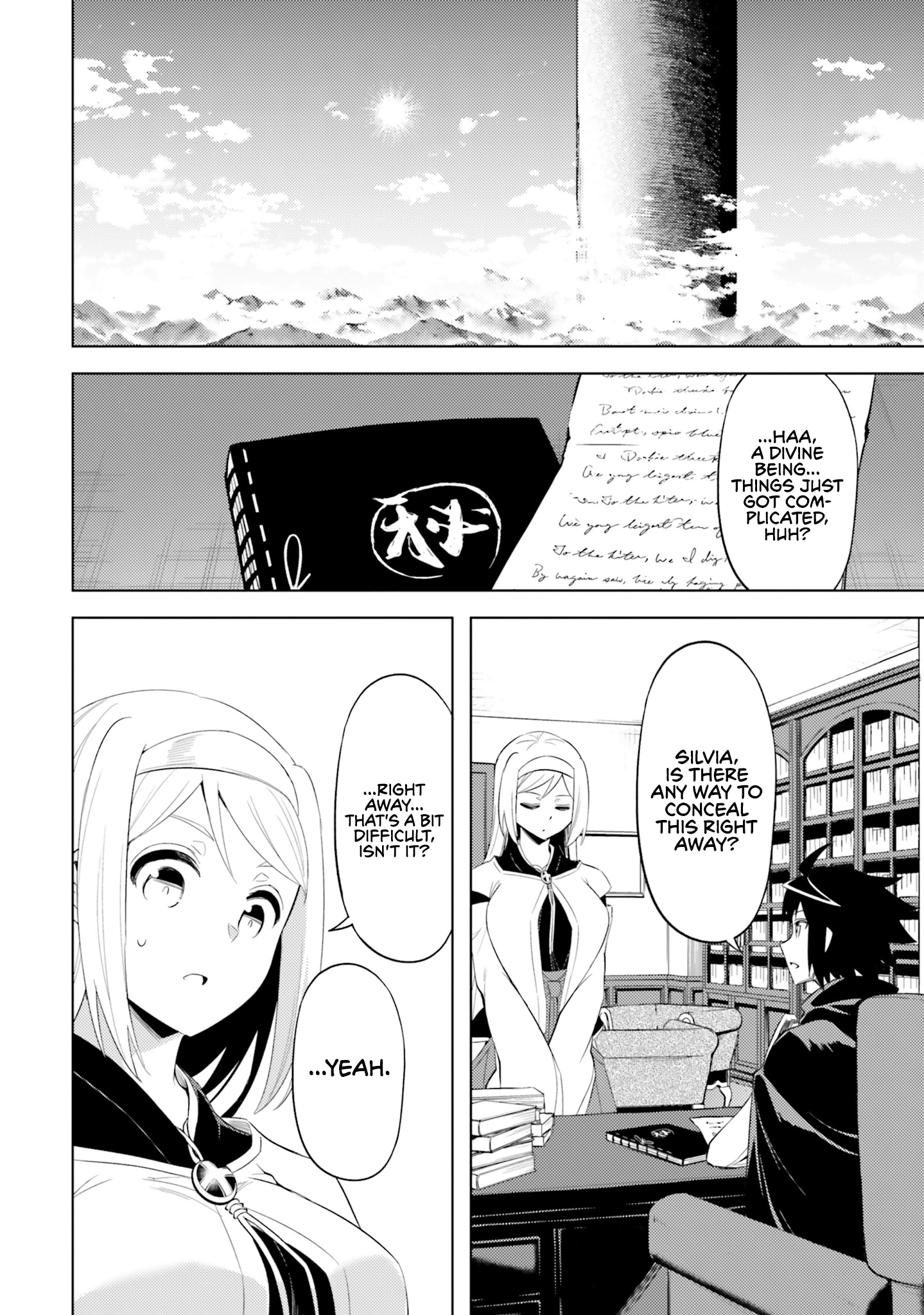 Page 37 of Chapter 69
