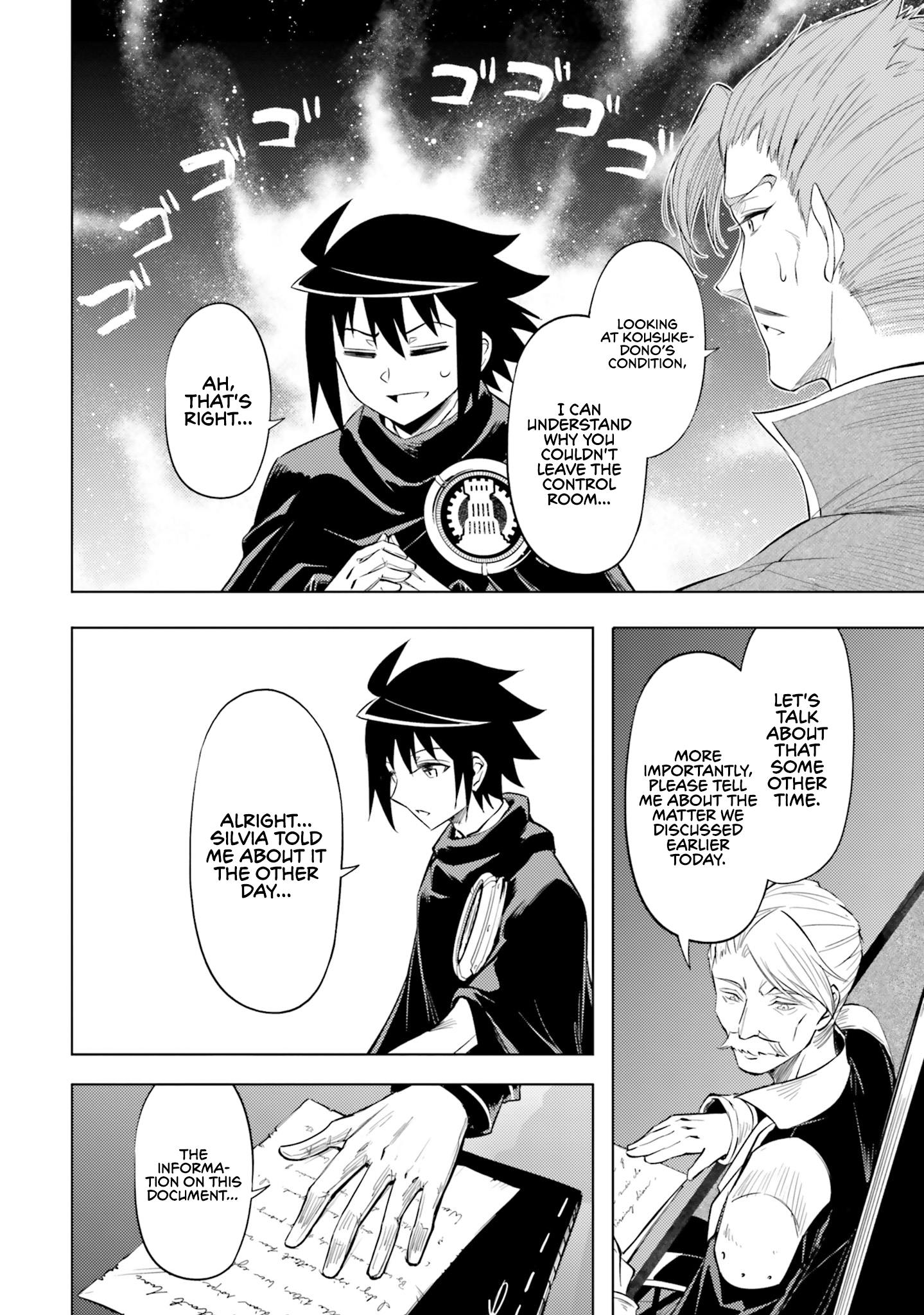 Page 39 of Chapter 69