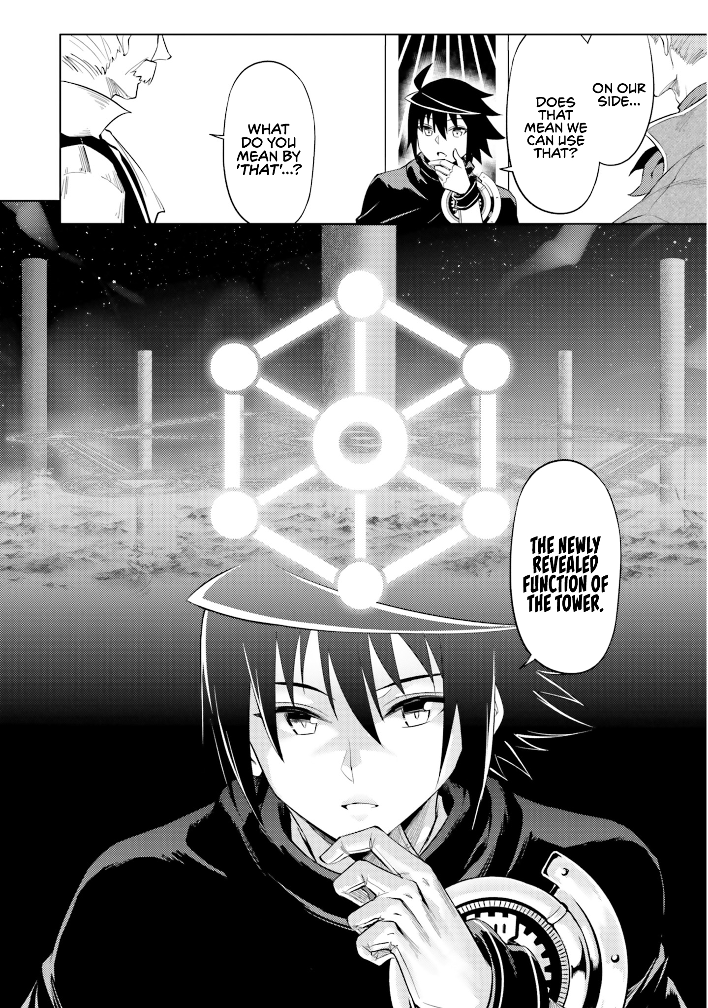 Page 42 of Chapter 69