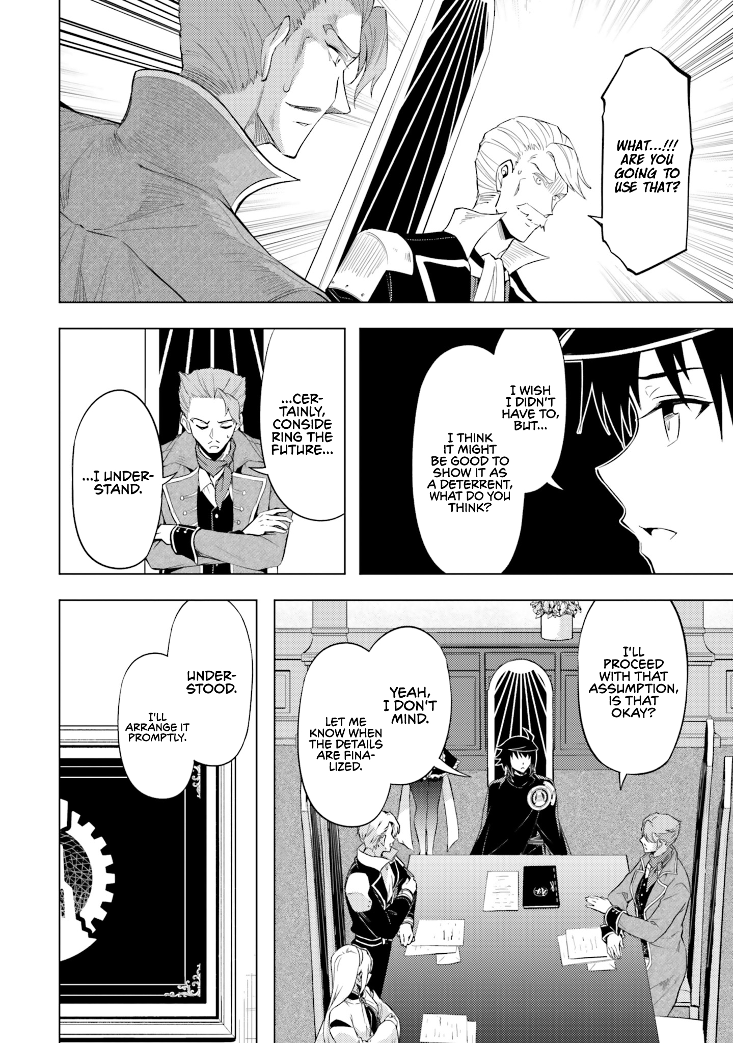 Page 43 of Chapter 69