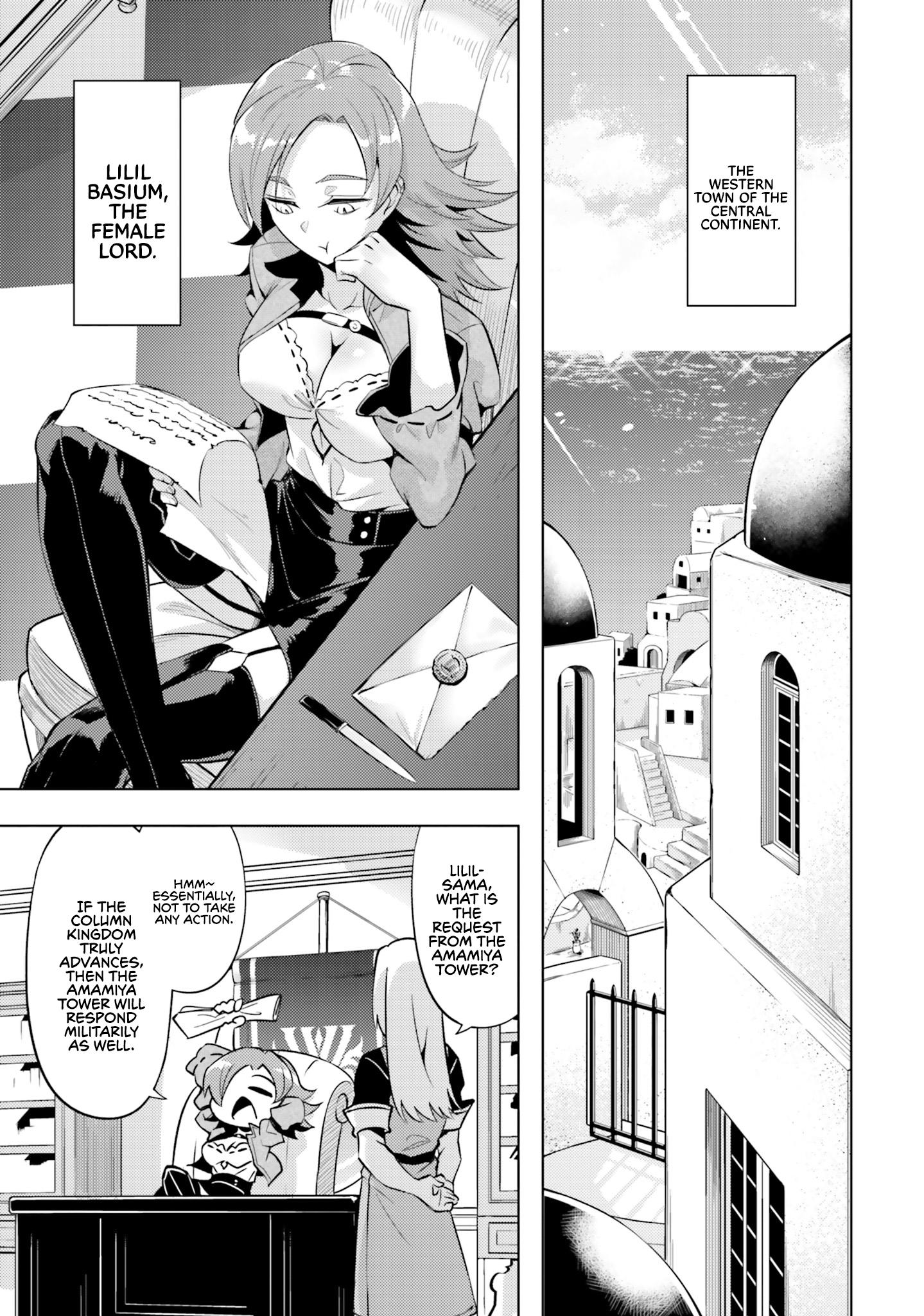 Page 44 of Chapter 69