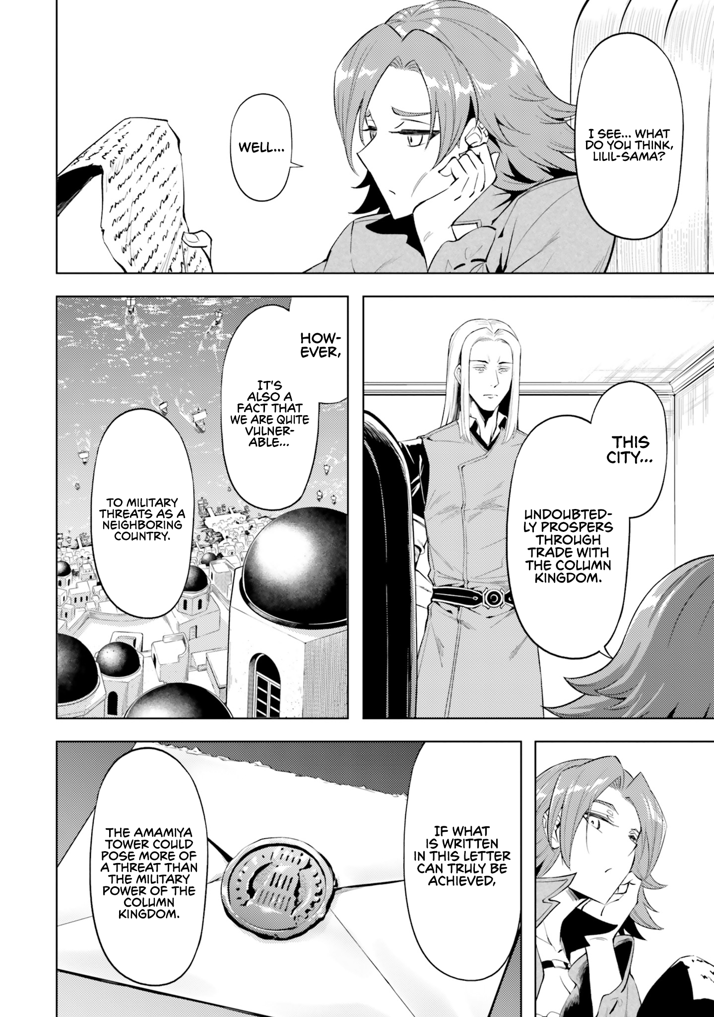 Page 45 of Chapter 69