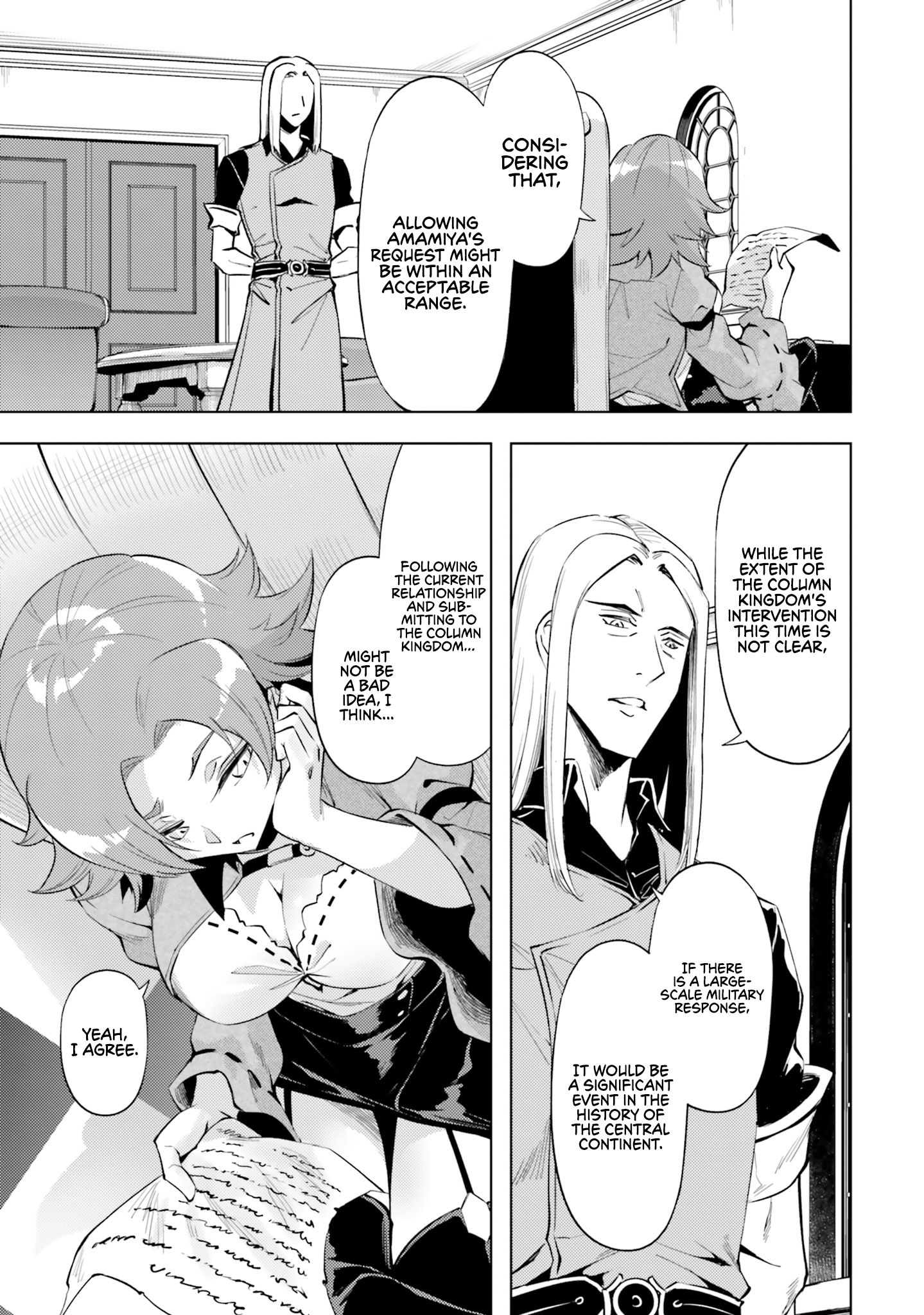 Page 46 of Chapter 69