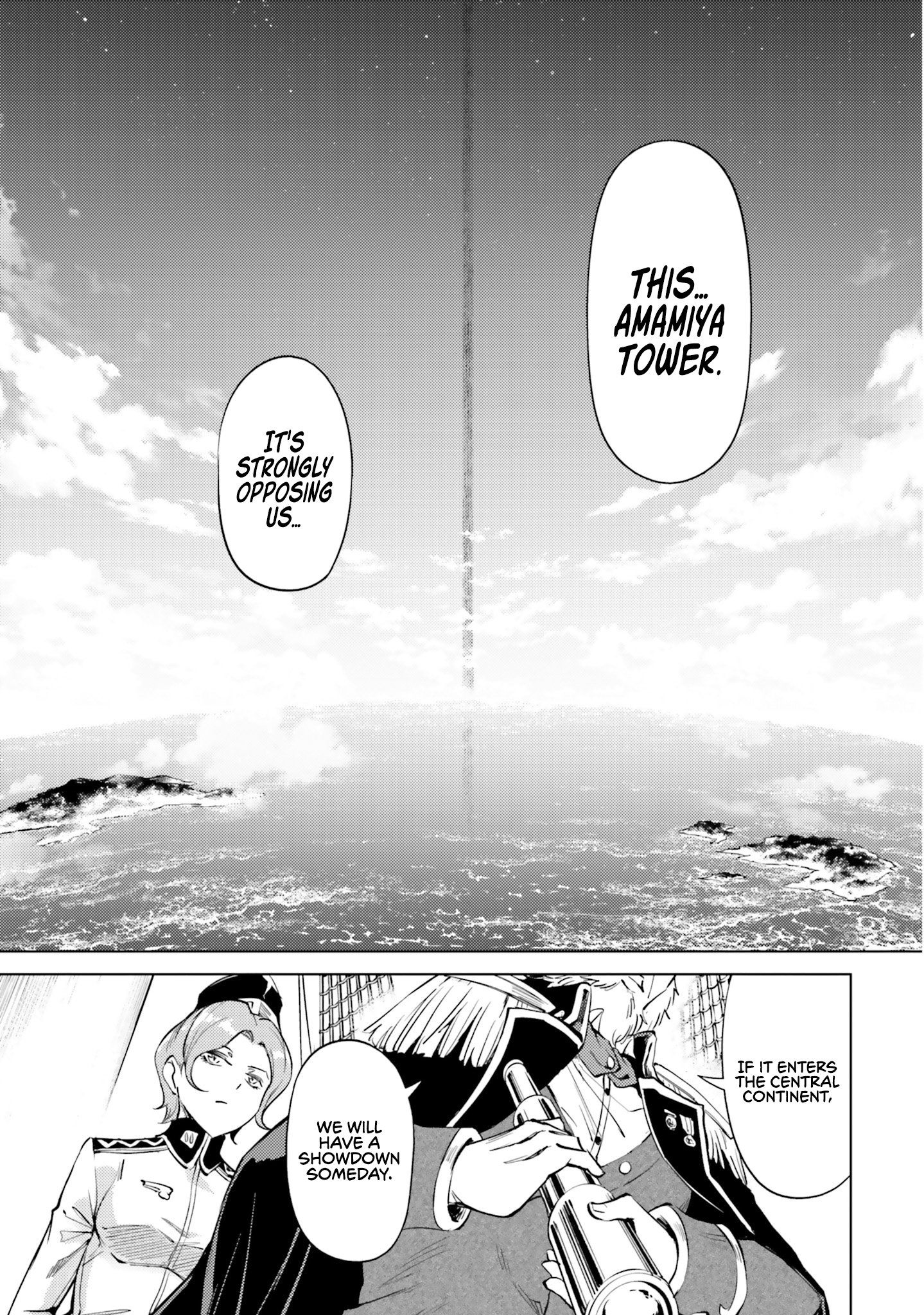 Page 51 of Chapter 69