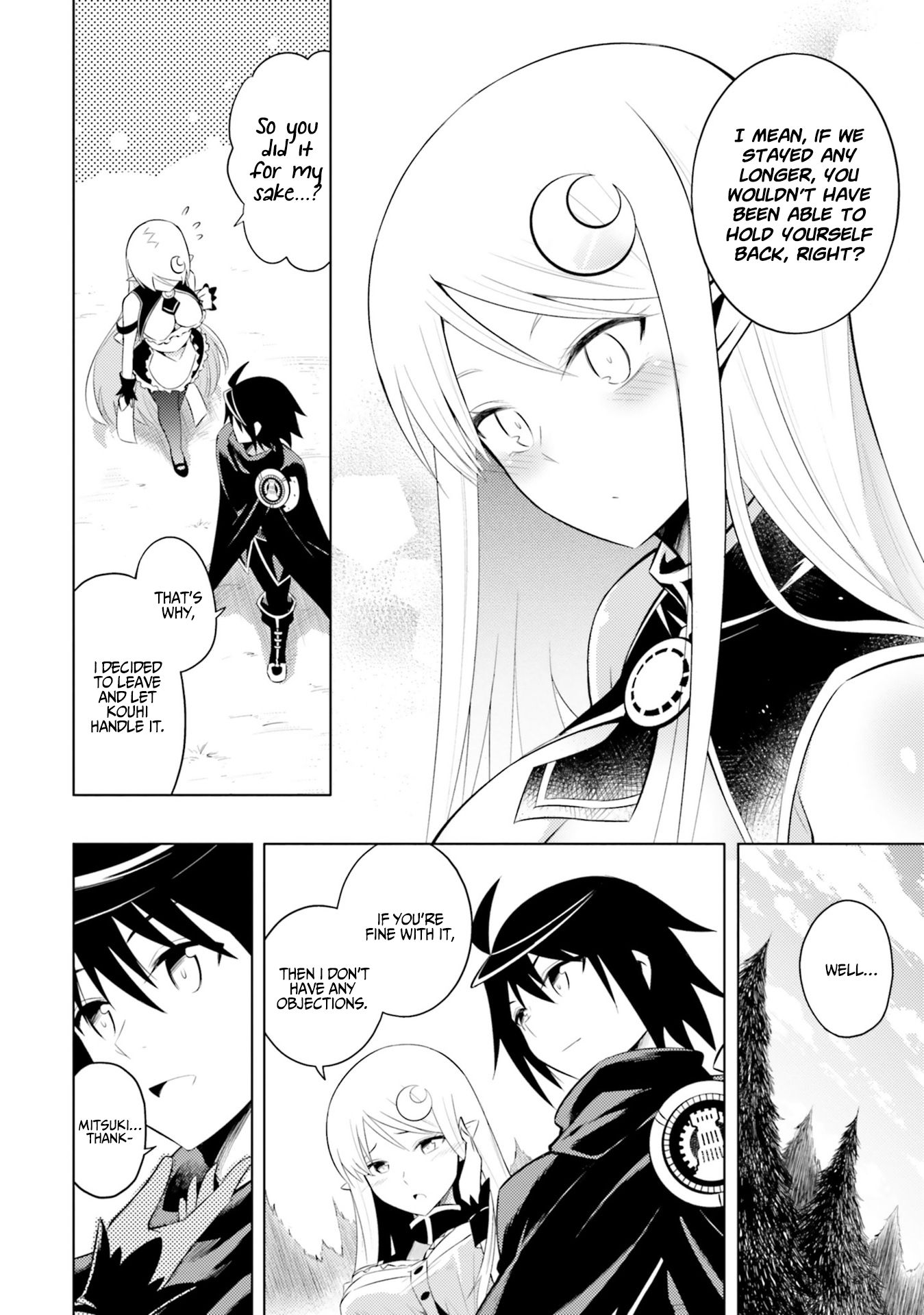 Page 11 of Chapter 7