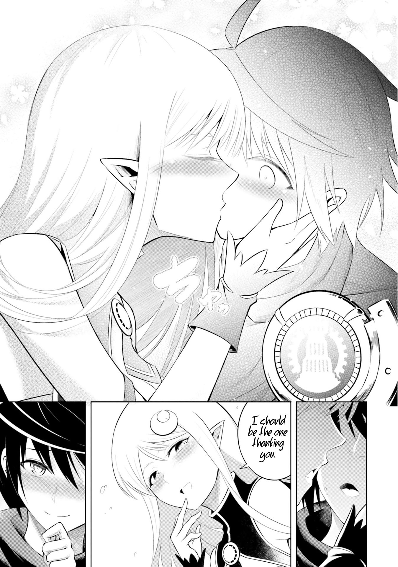 Page 12 of Chapter 7