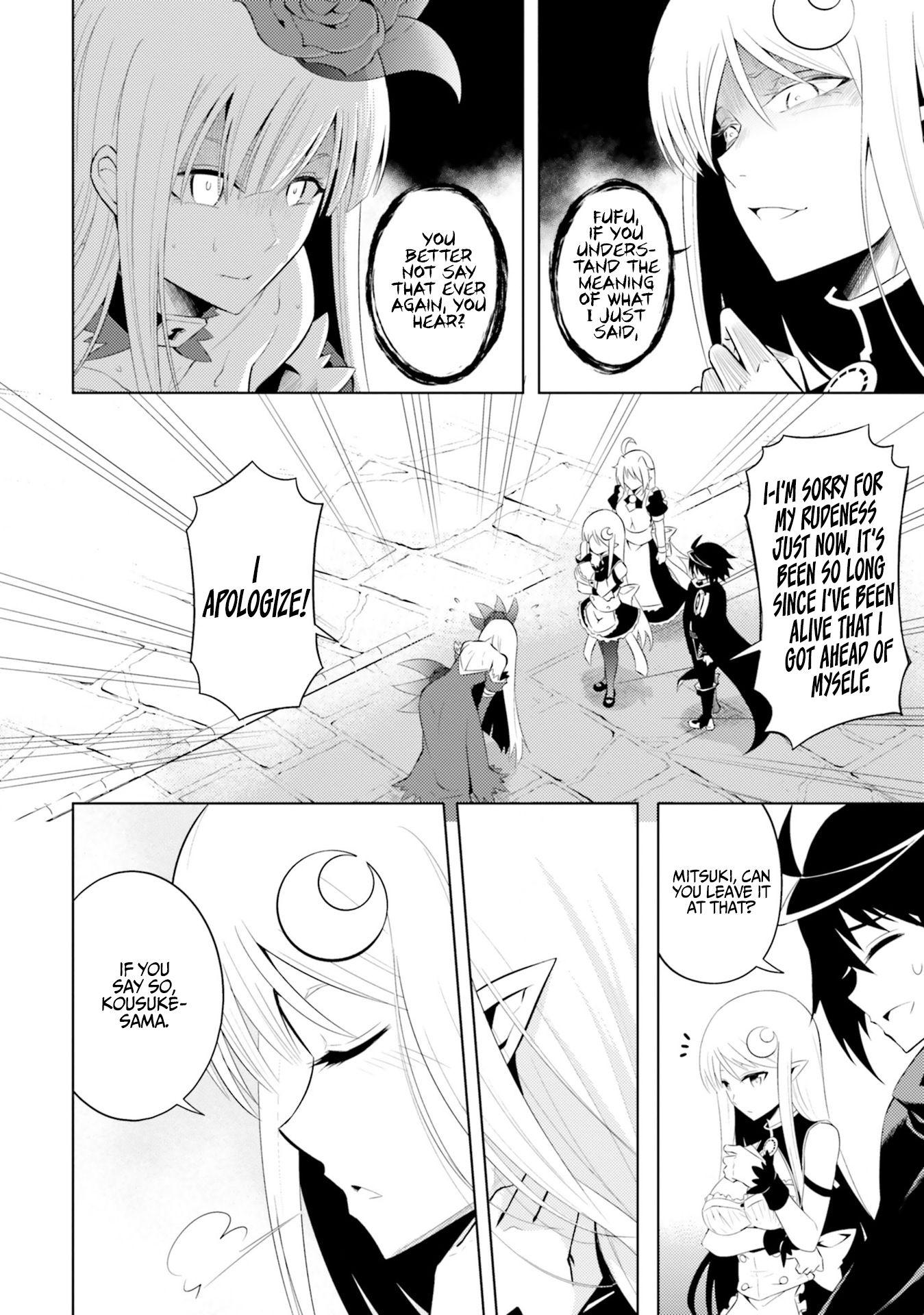 Page 20 of Chapter 7