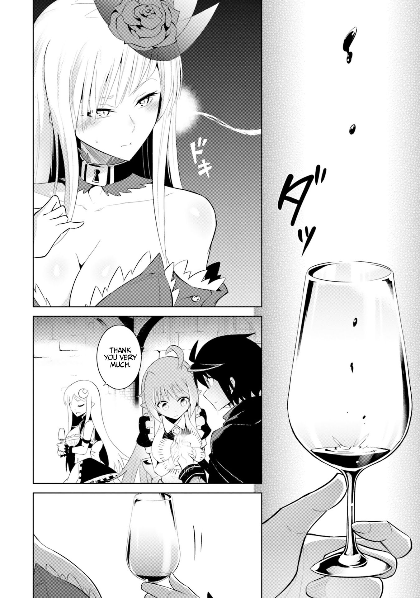 Page 26 of Chapter 7