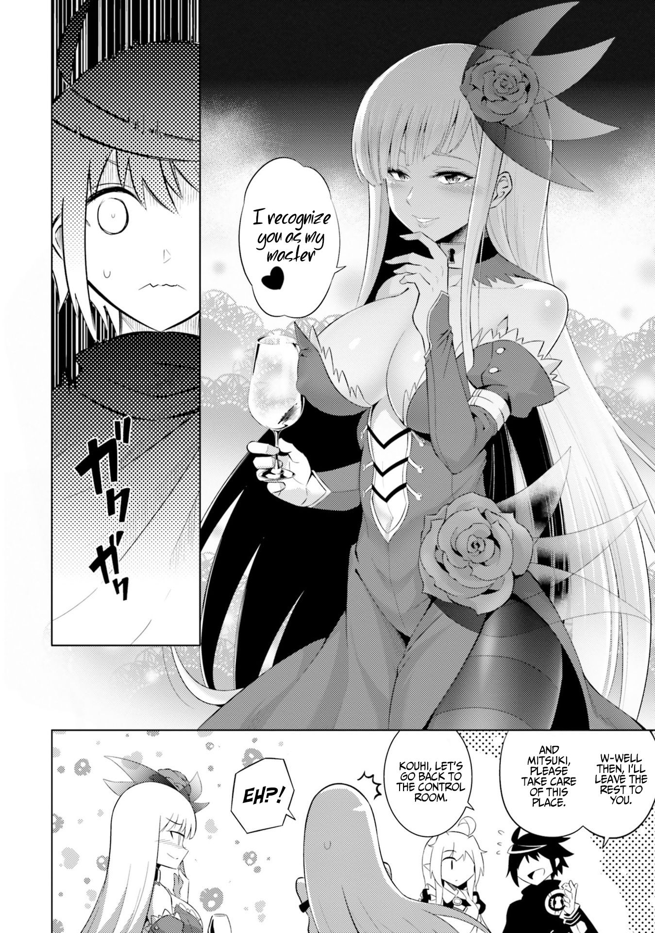 Page 29 of Chapter 7