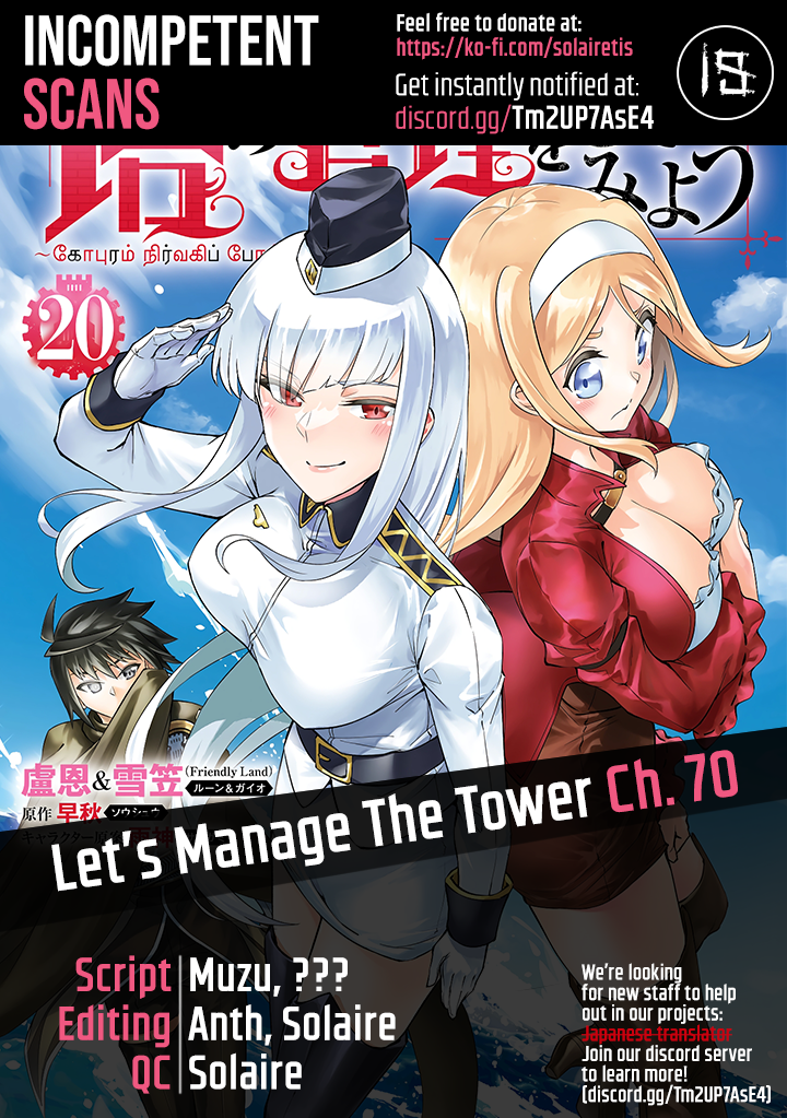Page 1 of Chapter 70