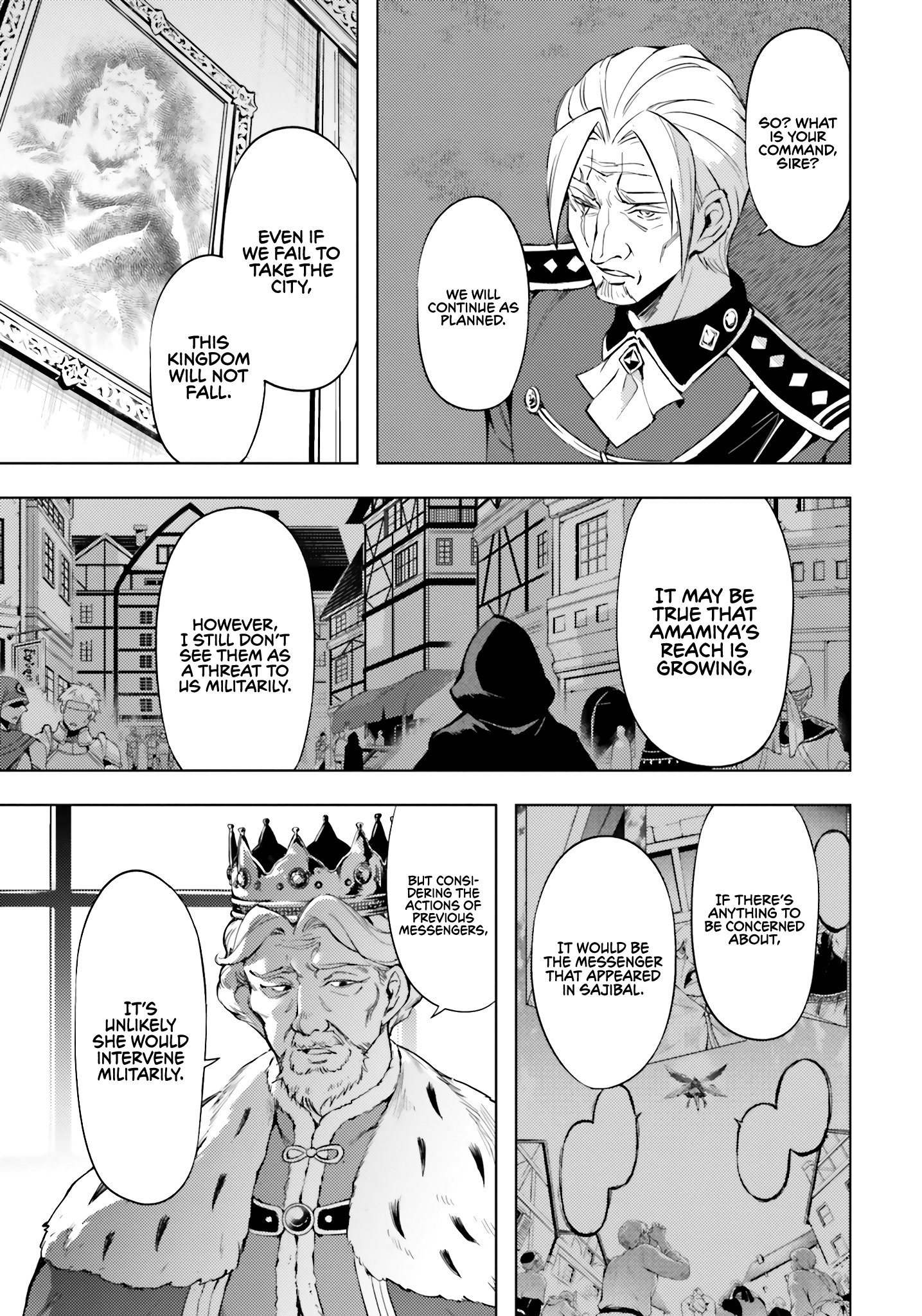 Page 12 of Chapter 70