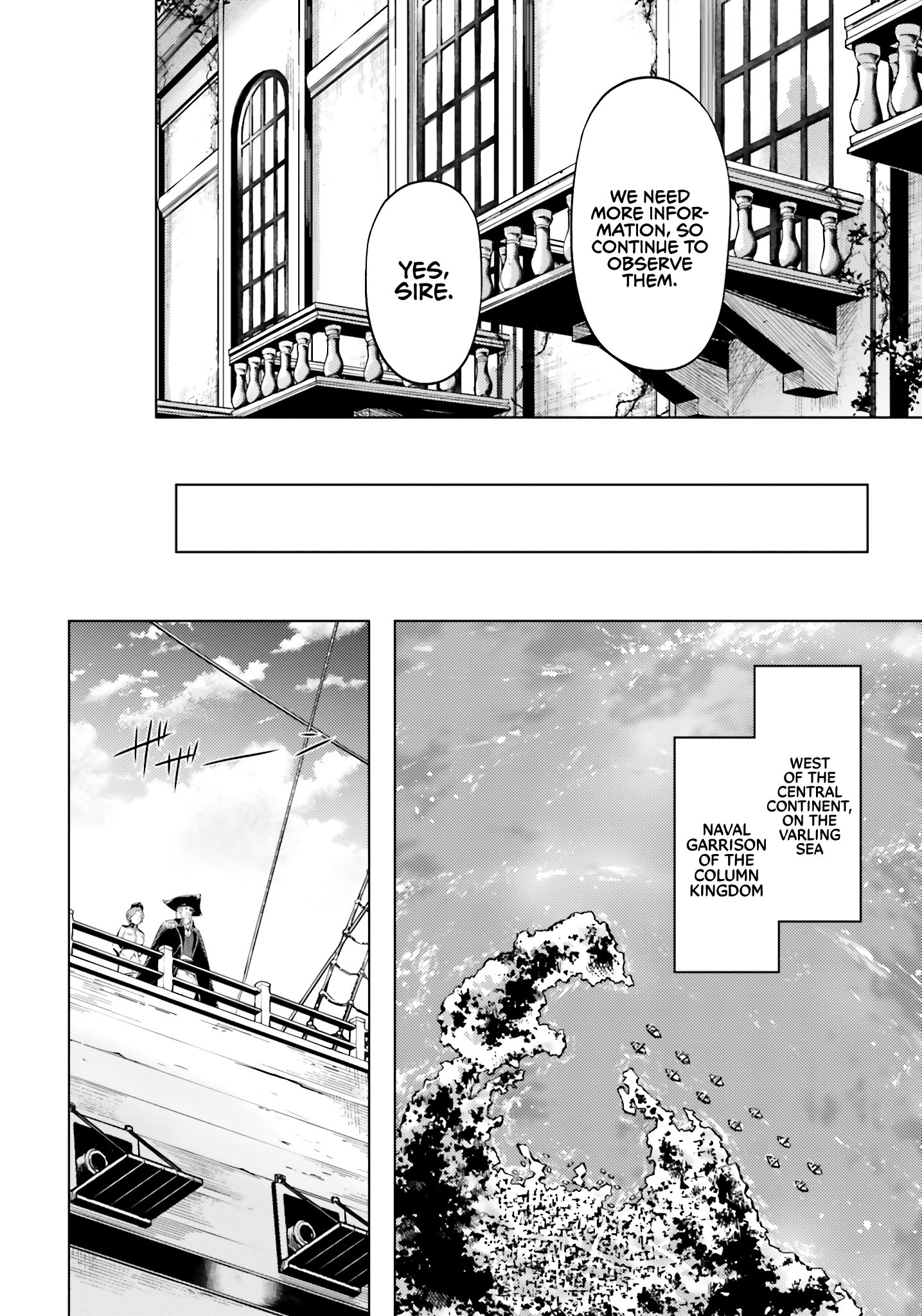 Page 13 of Chapter 70