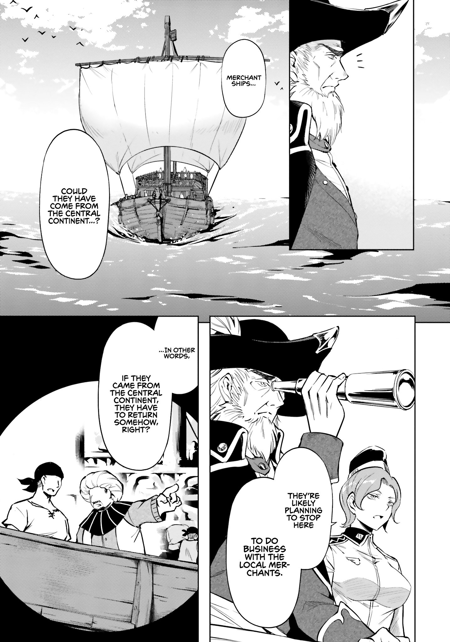 Page 14 of Chapter 70
