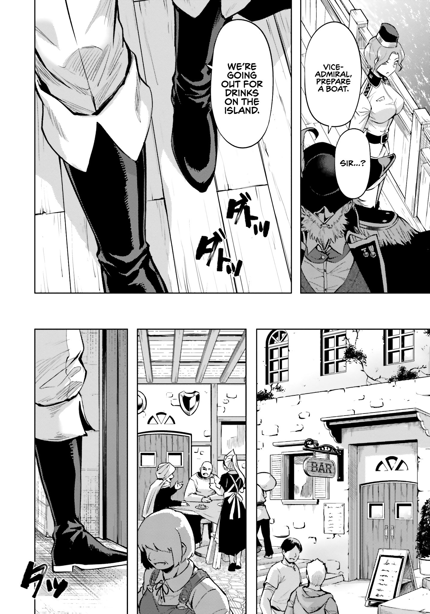 Page 15 of Chapter 70