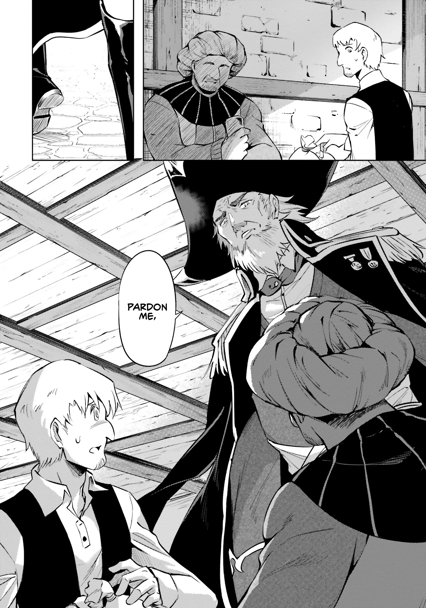 Page 17 of Chapter 70