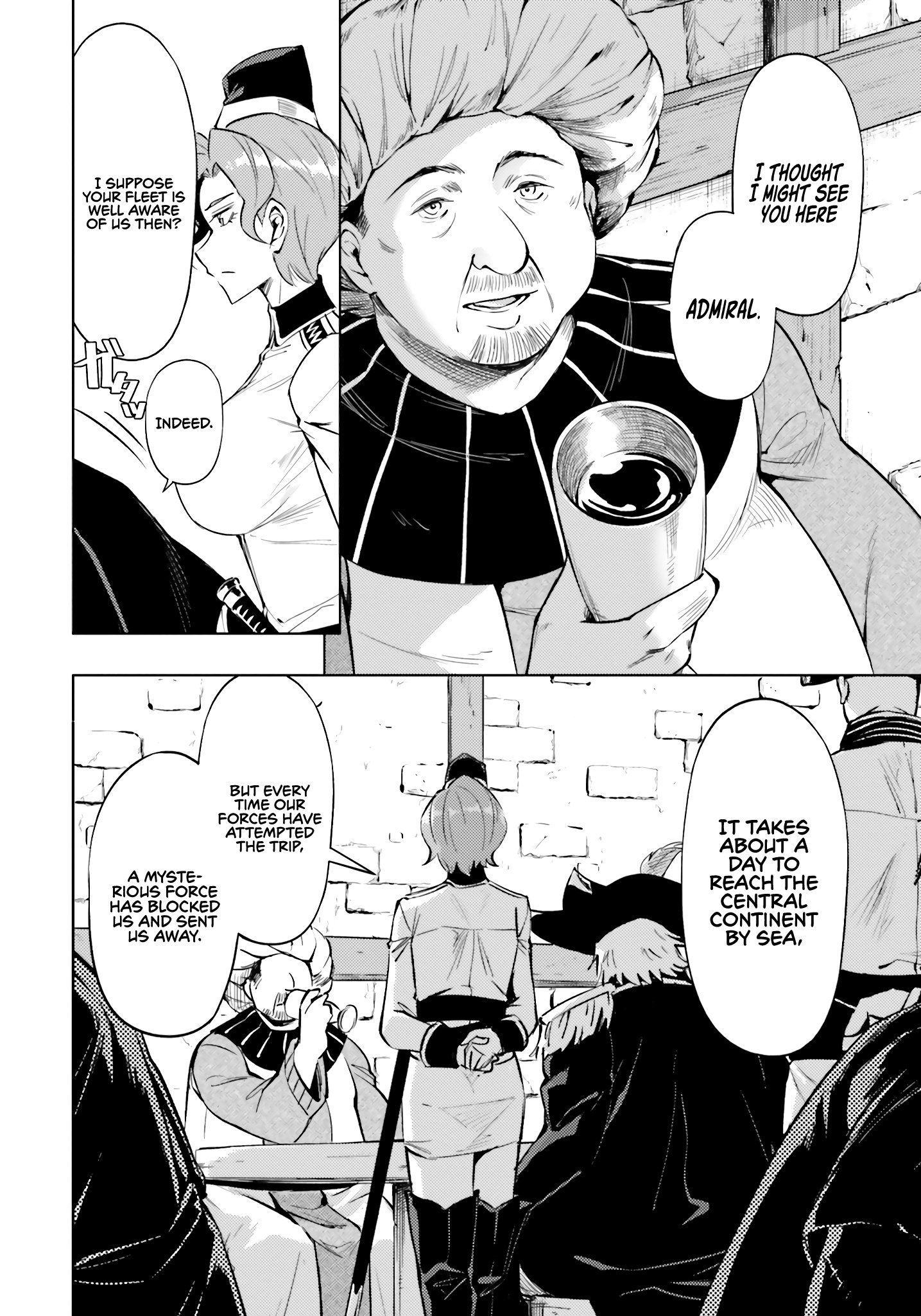Page 19 of Chapter 70