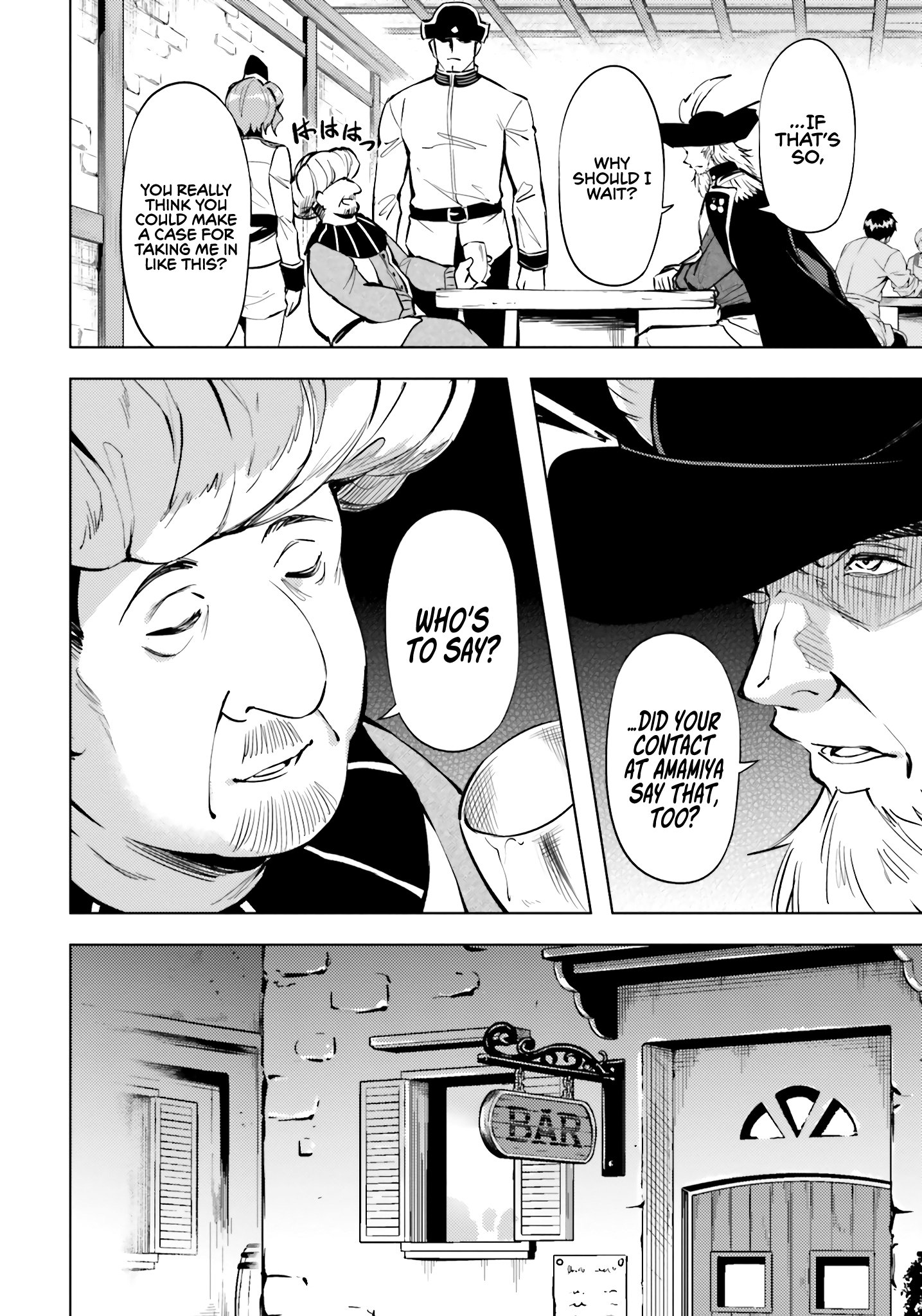 Page 27 of Chapter 70