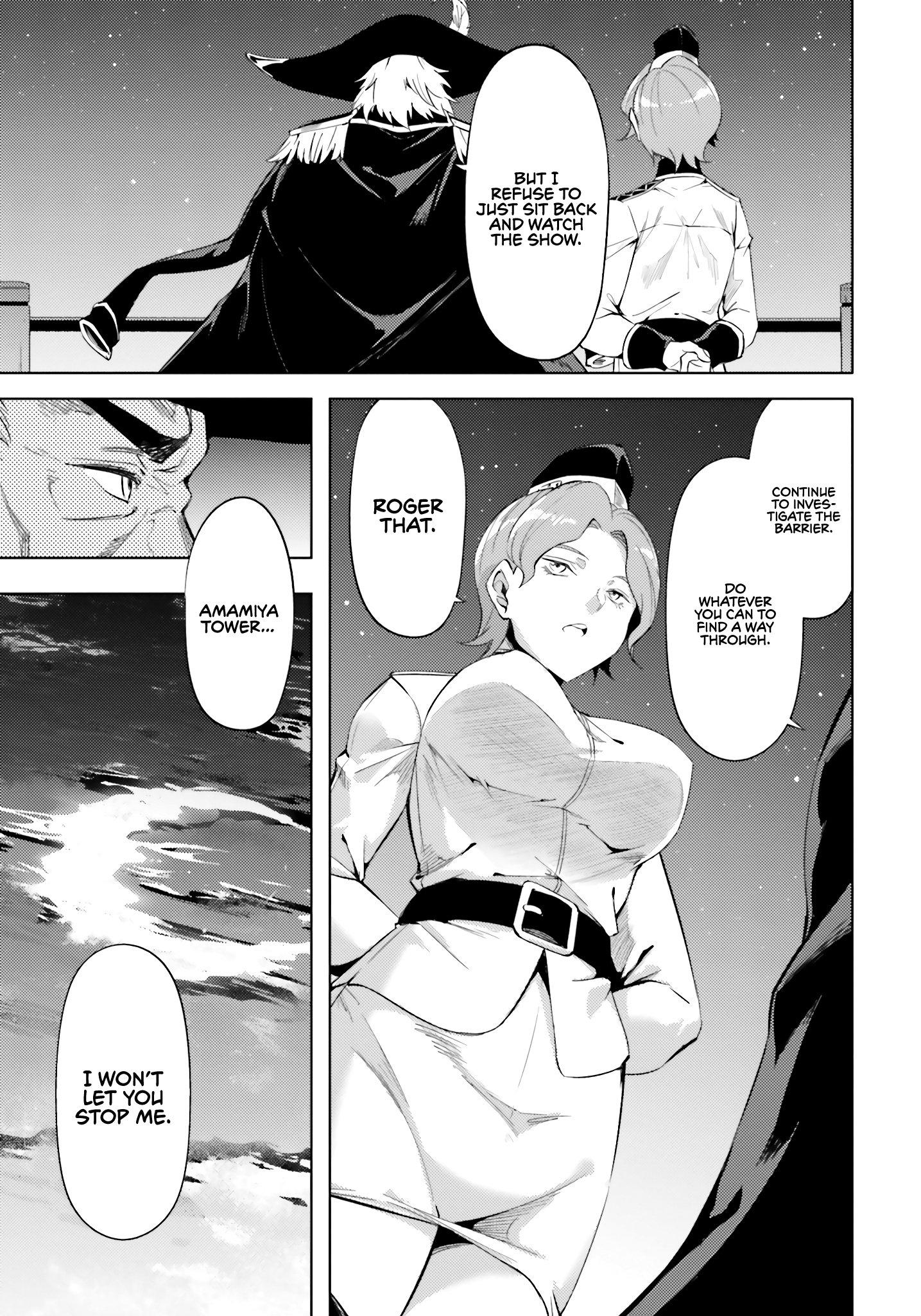 Page 30 of Chapter 70