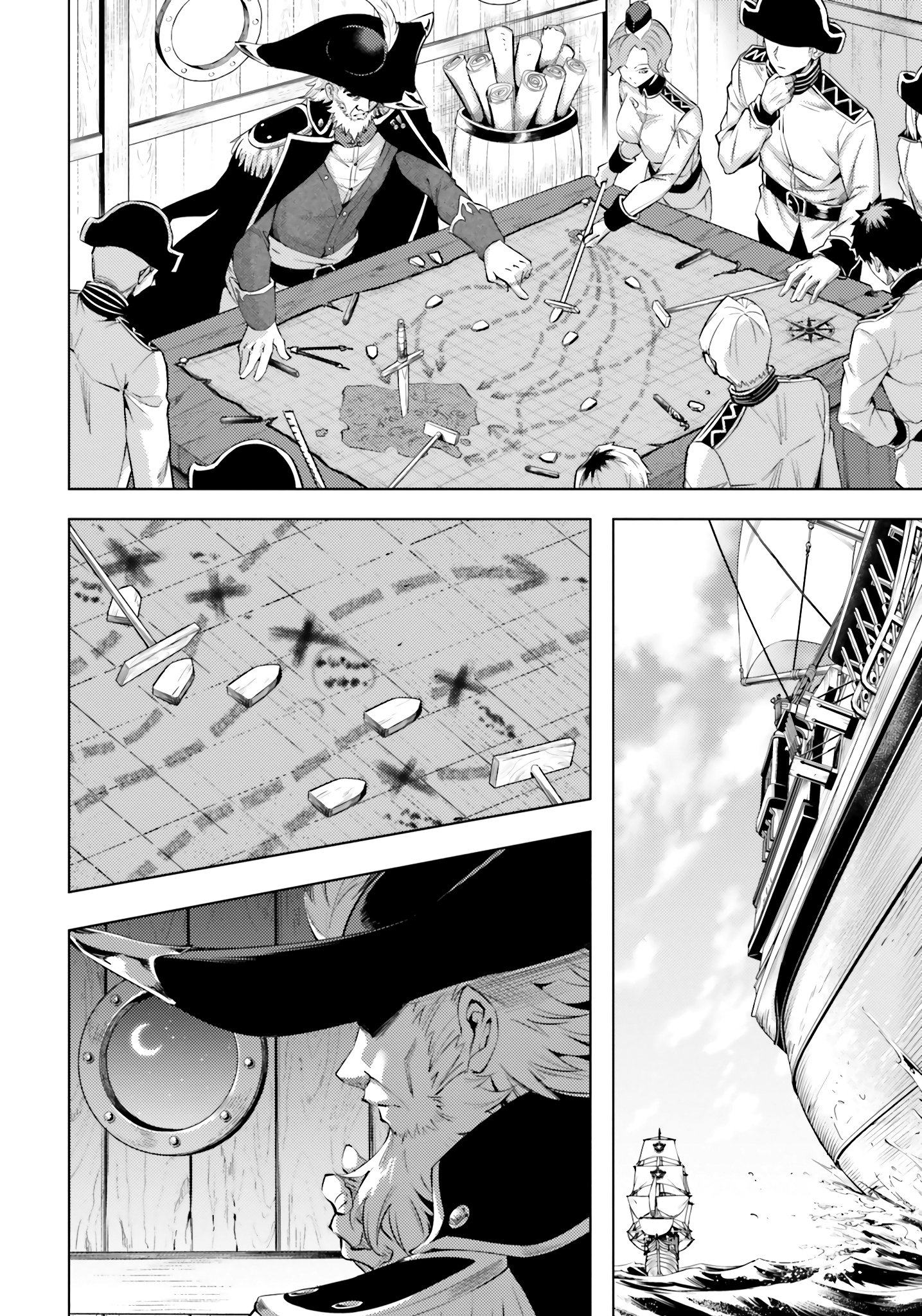 Page 31 of Chapter 70