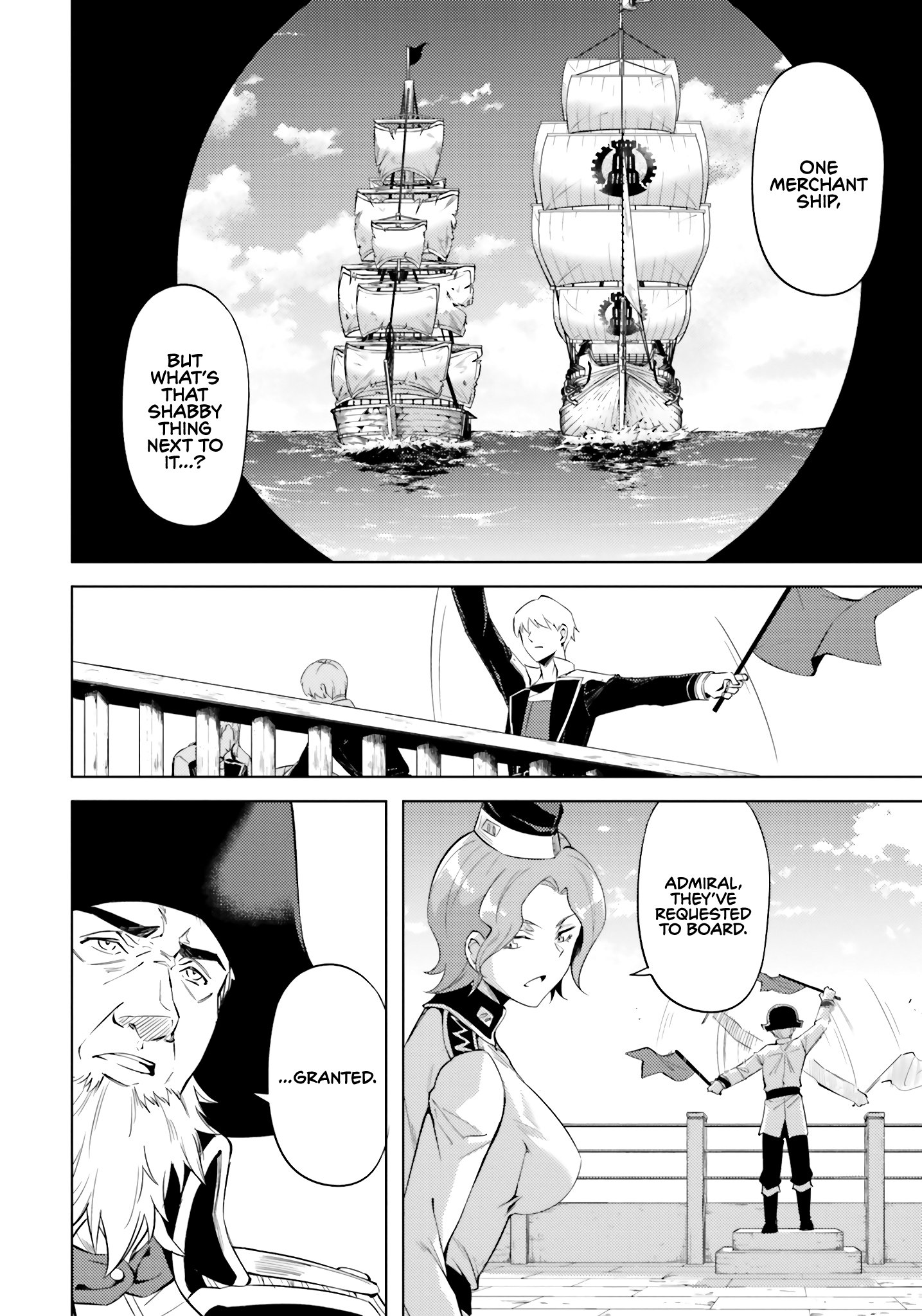 Page 33 of Chapter 70