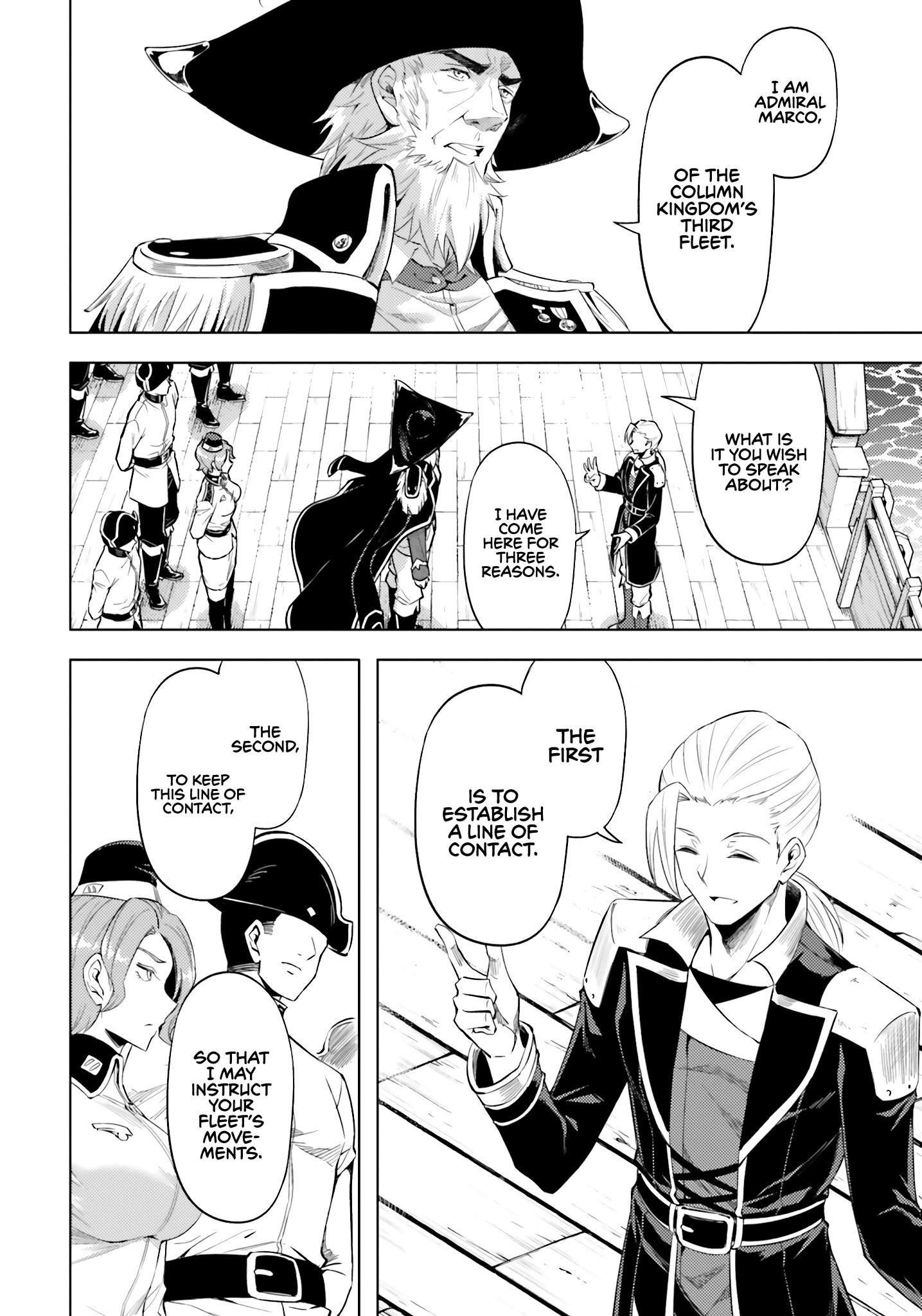 Page 35 of Chapter 70