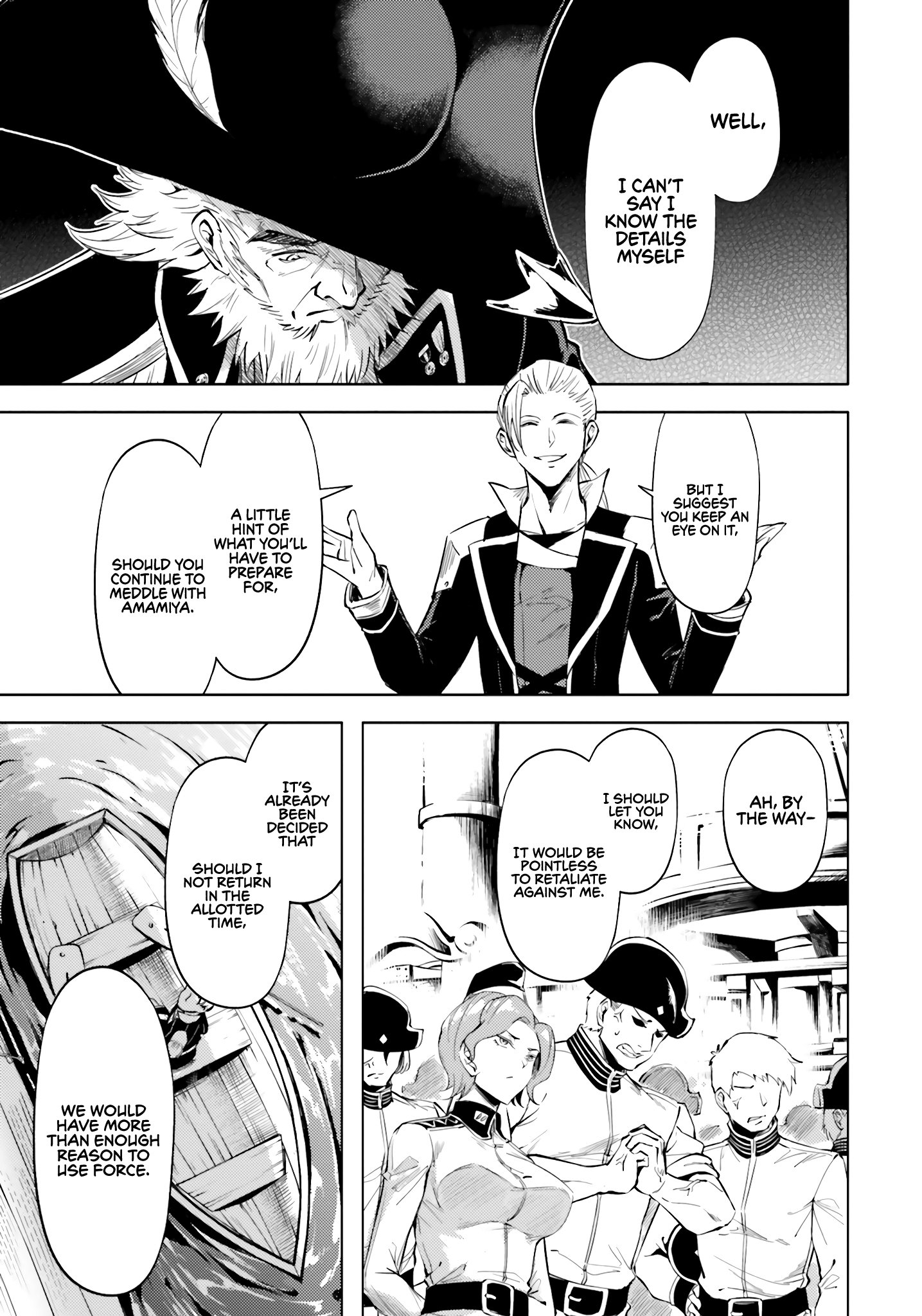 Page 40 of Chapter 70