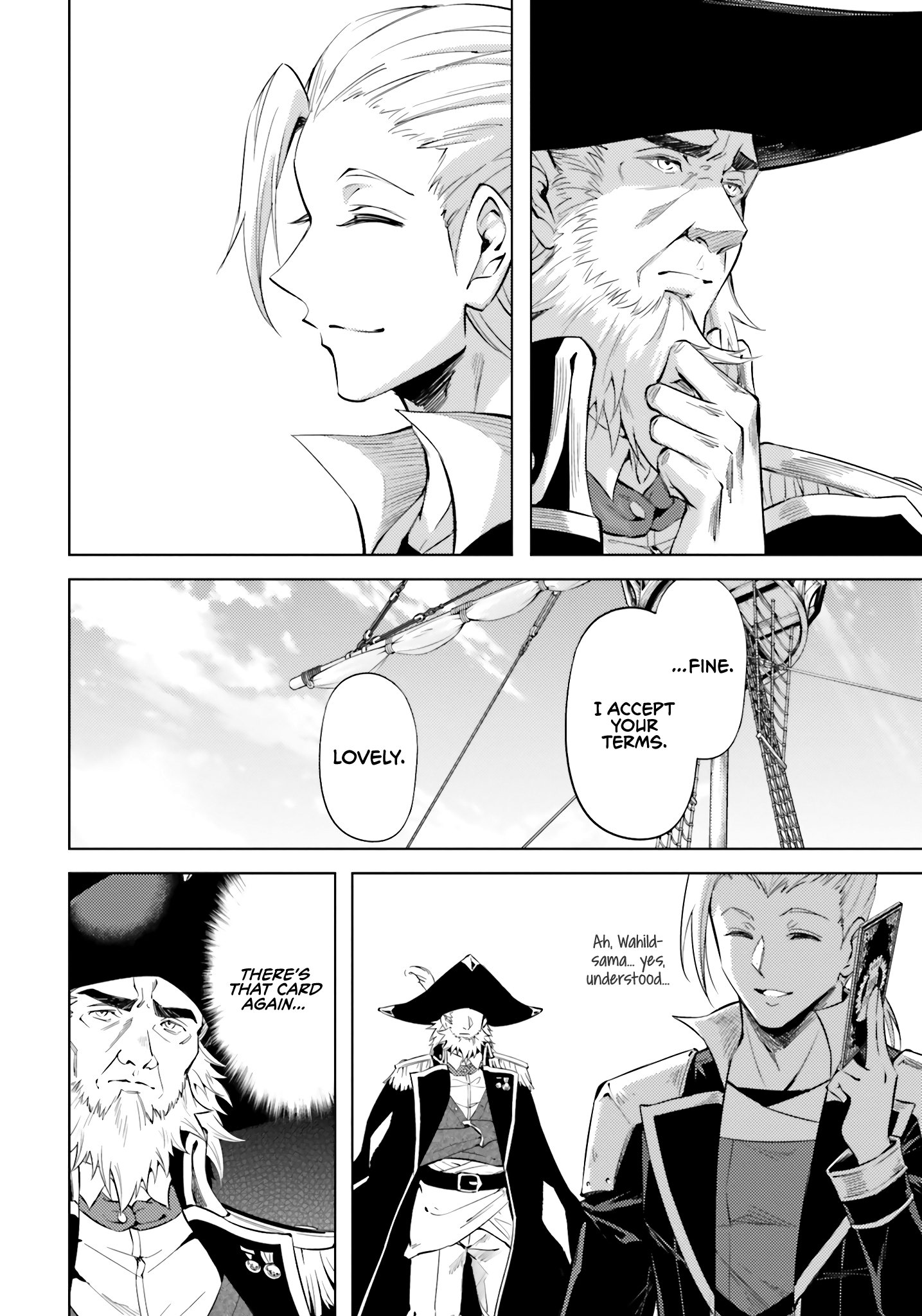 Page 41 of Chapter 70