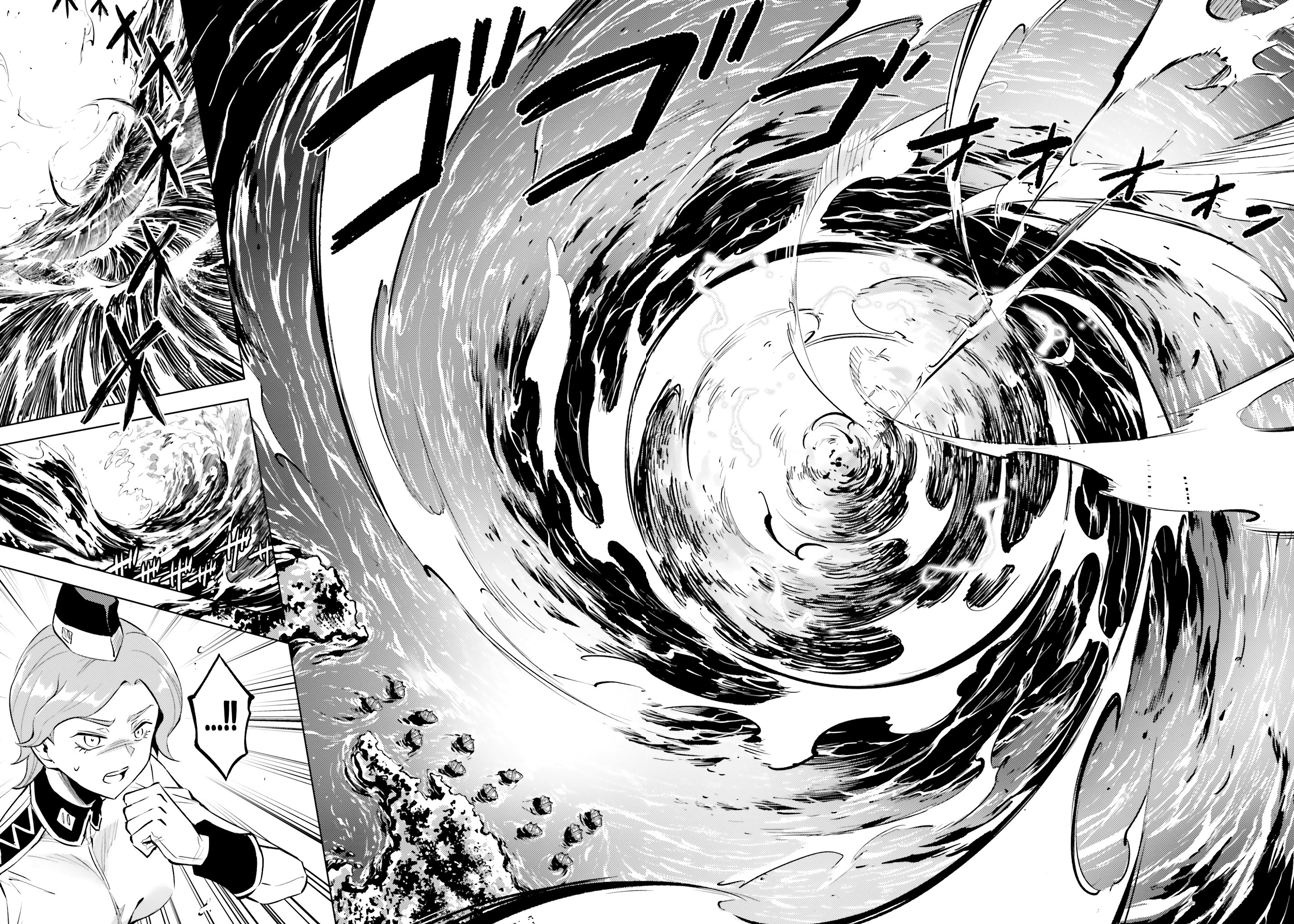 Page 45 of Chapter 70
