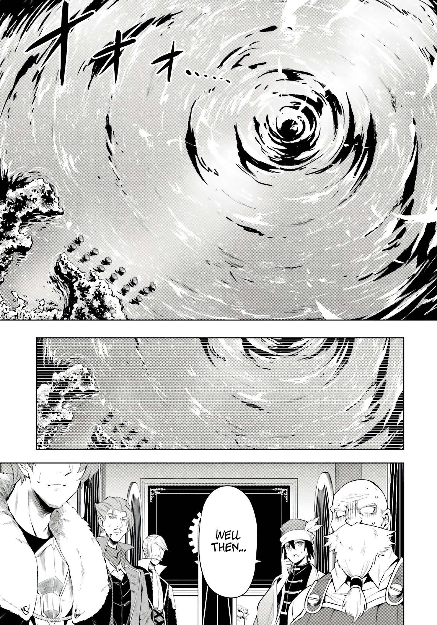 Page 2 of Chapter 71