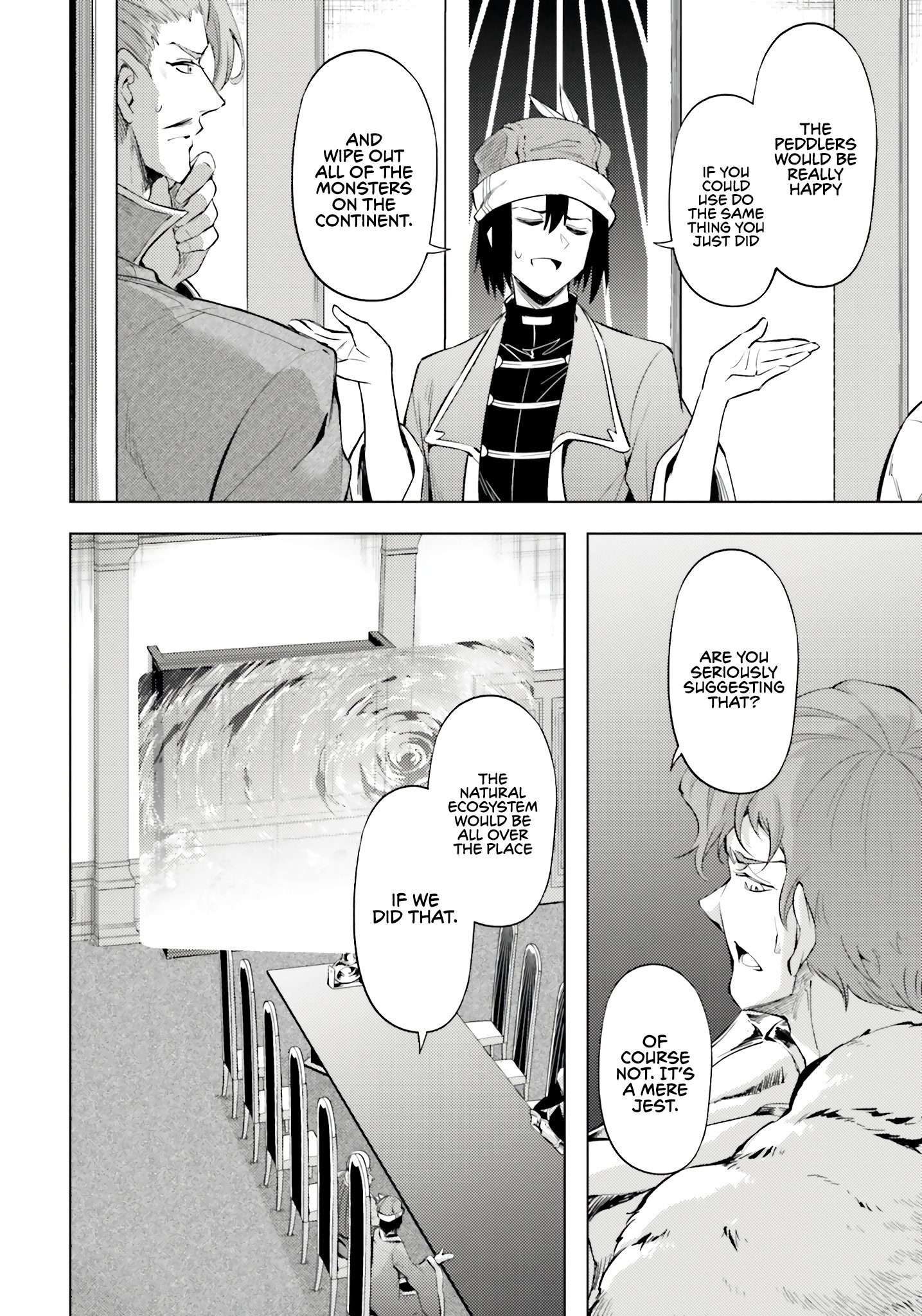Page 3 of Chapter 71