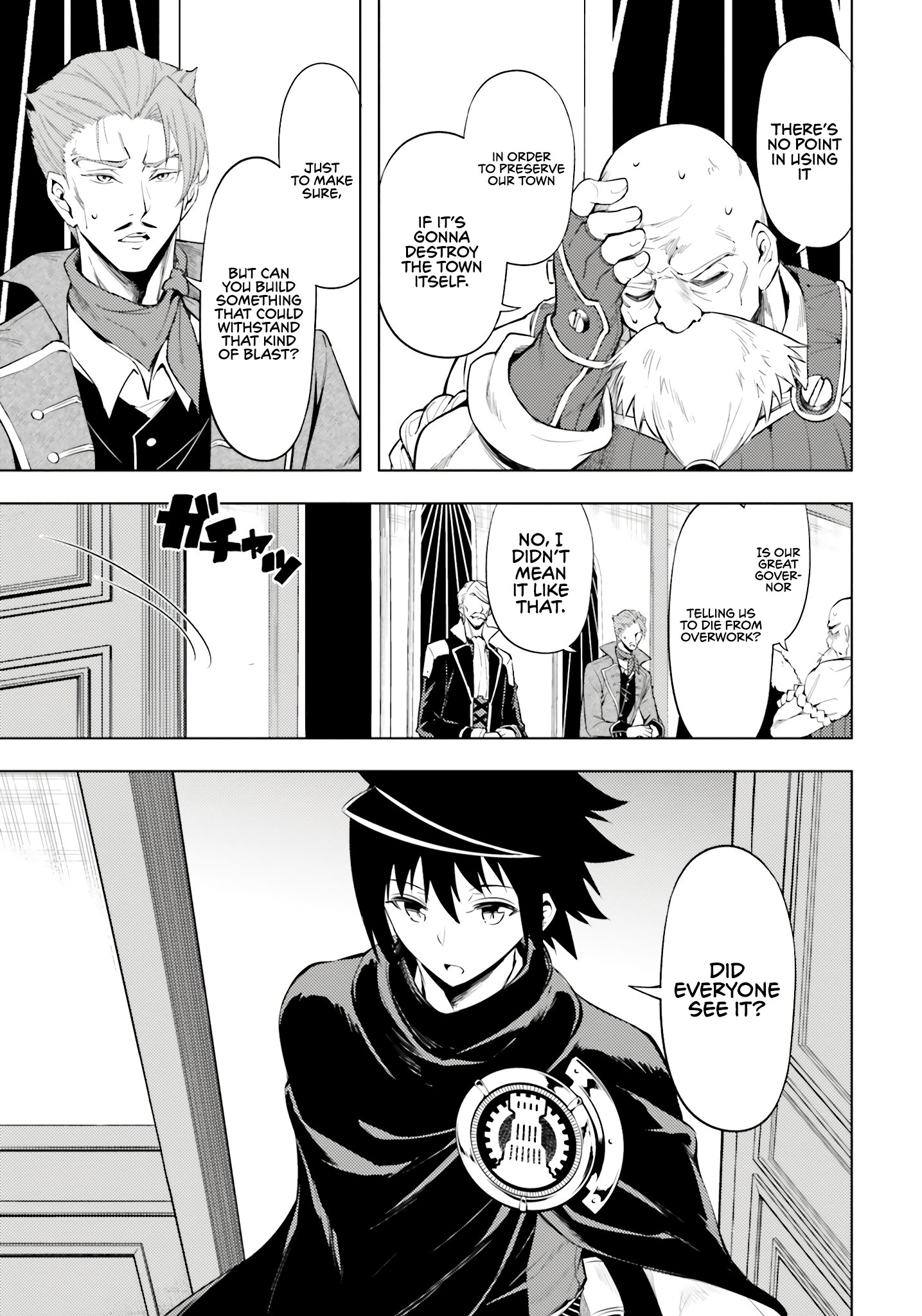 Page 4 of Chapter 71