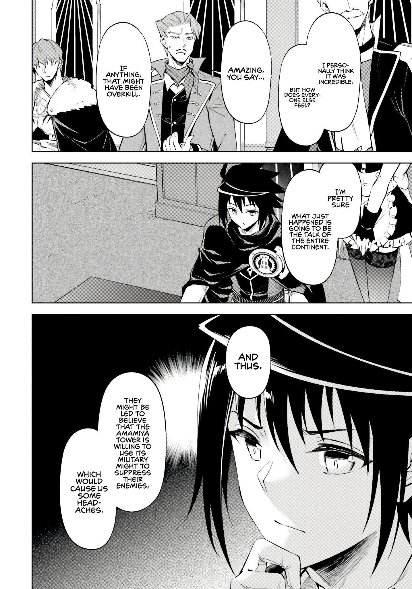 Page 5 of Chapter 71