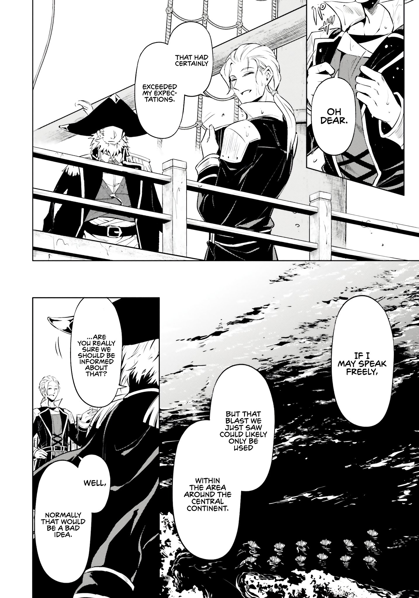 Page 9 of Chapter 71
