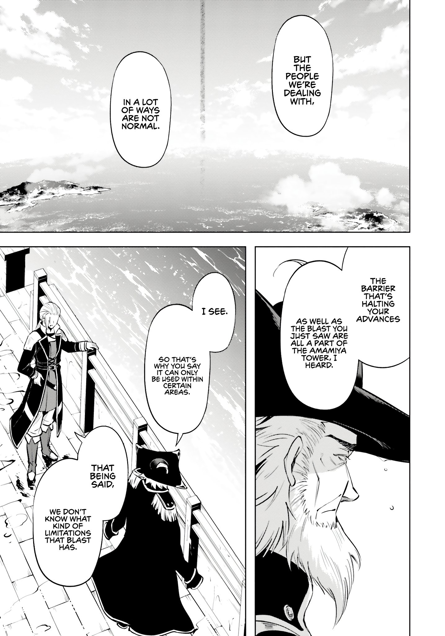 Page 10 of Chapter 71
