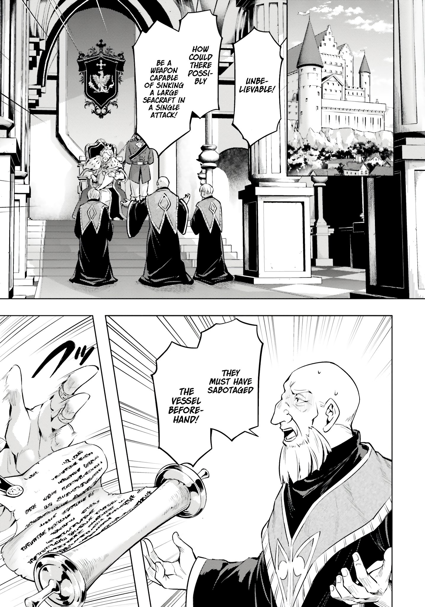 Page 12 of Chapter 71