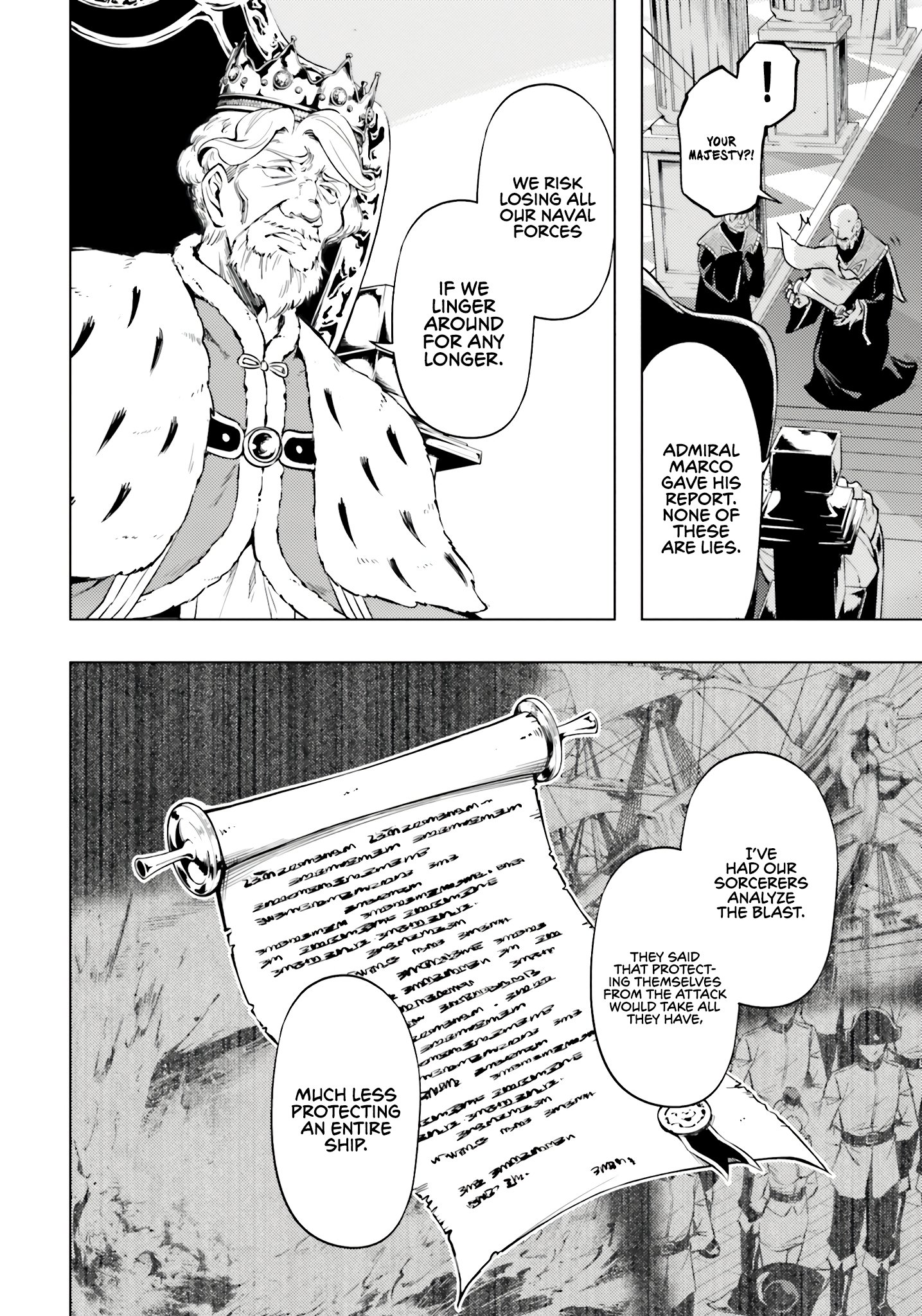 Page 13 of Chapter 71
