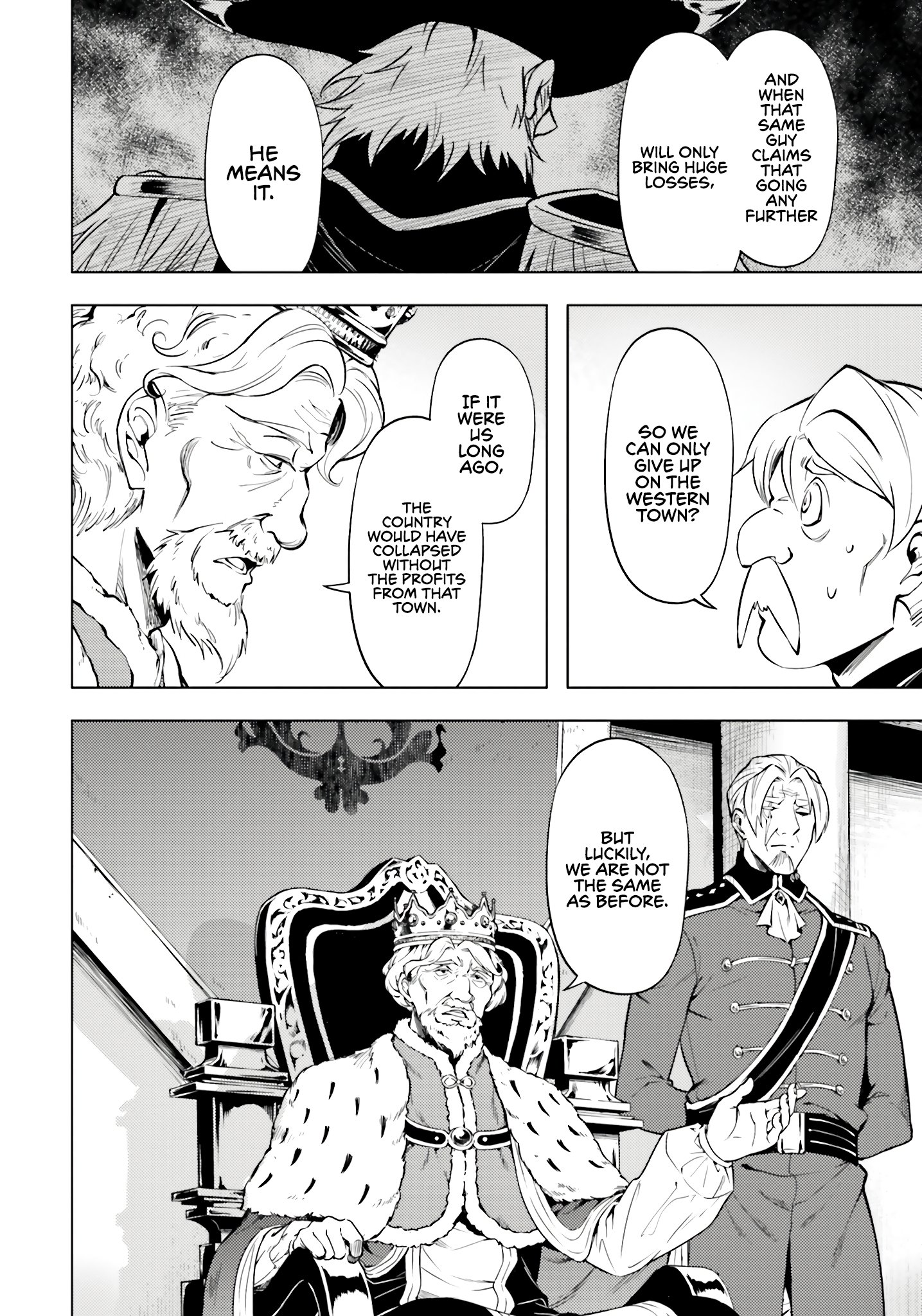 Page 15 of Chapter 71